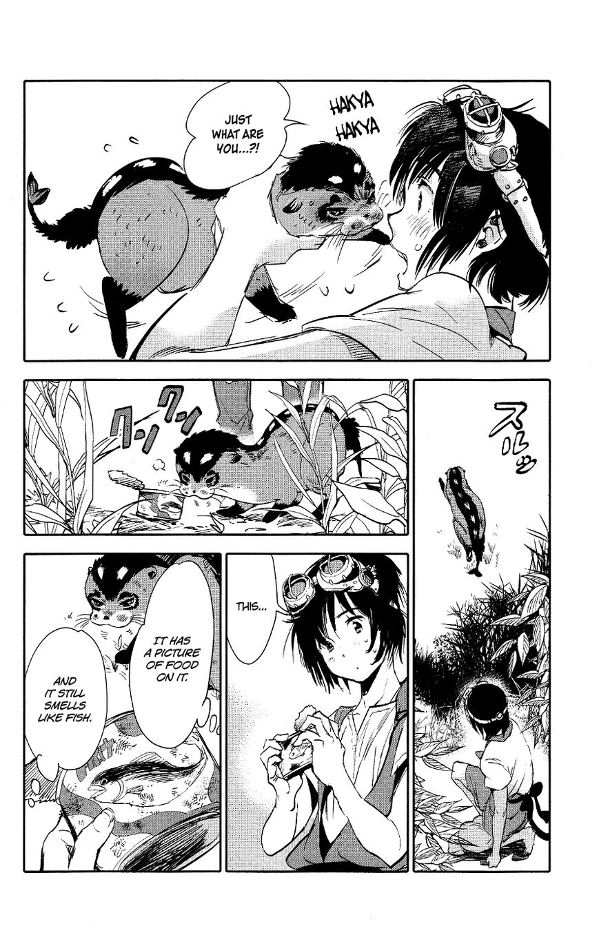 Kujira no Kora wa Sajou ni Utau Chapter 1 page 42 - Chapter 1 : Chakuro of the Sea of Sand