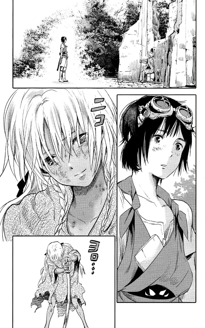 Kujira no Kora wa Sajou ni Utau Chapter 1 page 45 - Chapter 1 : Chakuro of the Sea of Sand