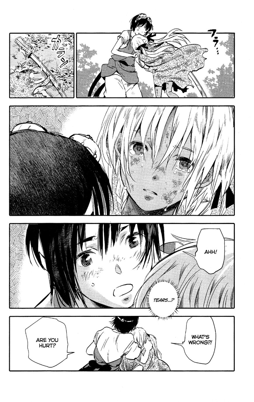 Kujira no Kora wa Sajou ni Utau Chapter 1 page 46 - Chapter 1 : Chakuro of the Sea of Sand