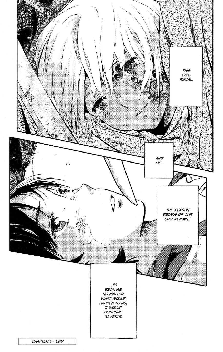 Kujira no Kora wa Sajou ni Utau Chapter 1 page 49 - Chapter 1 : Chakuro of the Sea of Sand