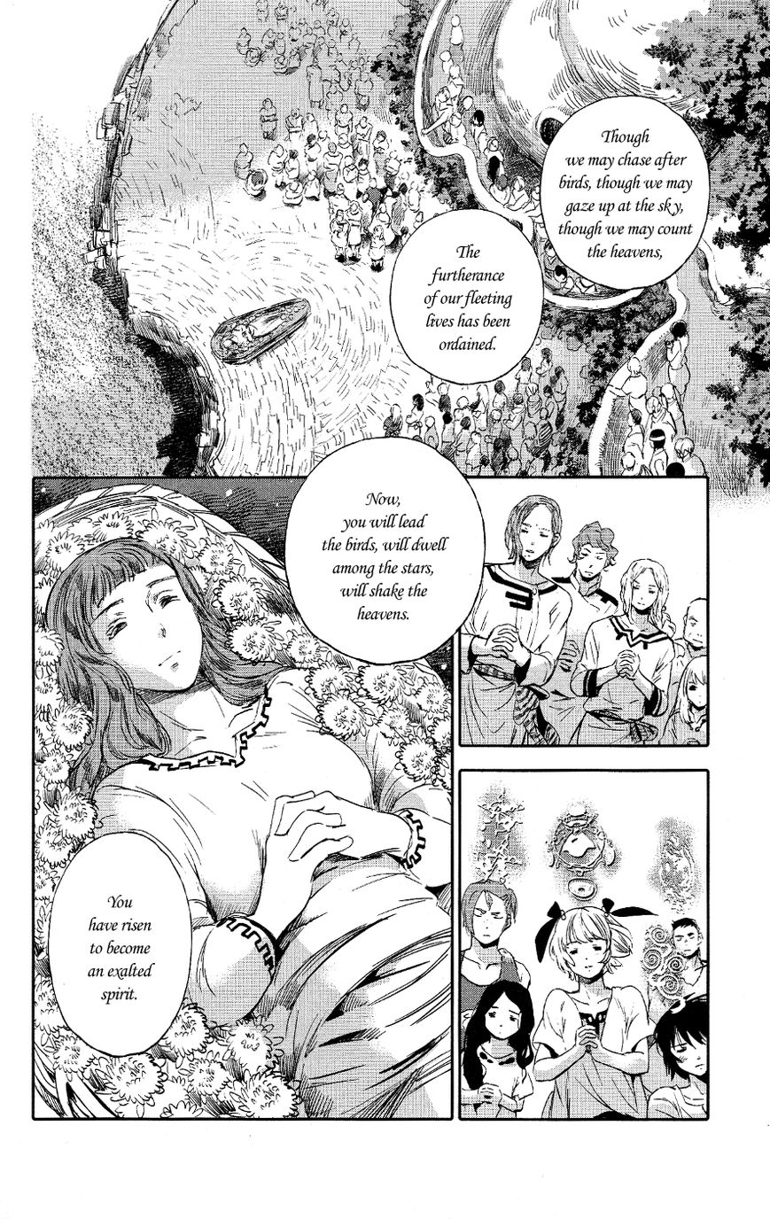 Kujira no Kora wa Sajou ni Utau Chapter 1 page 7 - Chapter 1 : Chakuro of the Sea of Sand