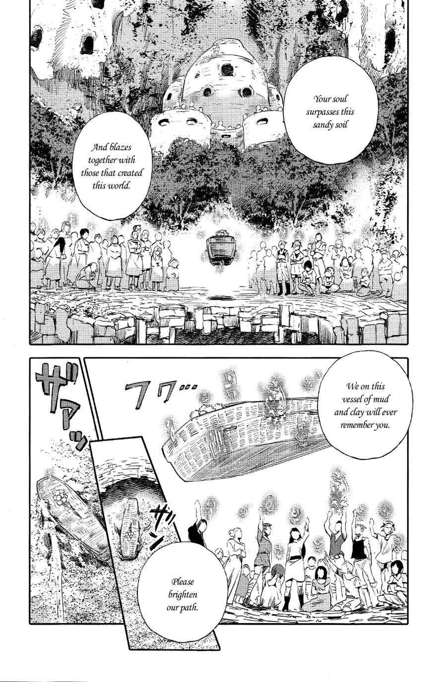Kujira no Kora wa Sajou ni Utau Chapter 1 page 8 - Chapter 1 : Chakuro of the Sea of Sand