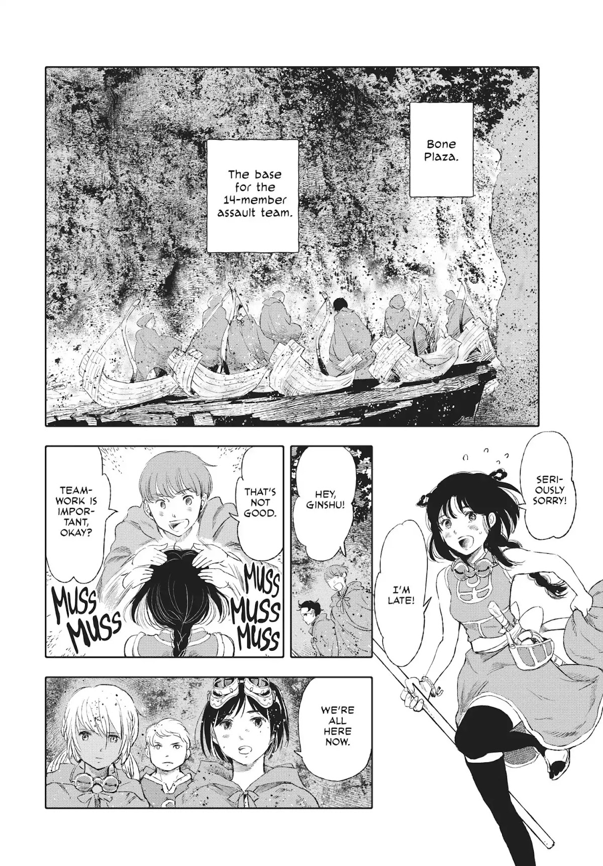 Kujira no Kora wa Sajou ni Utau Chapter 11 page 20 - Chapter 11: Beyond the Debris of War