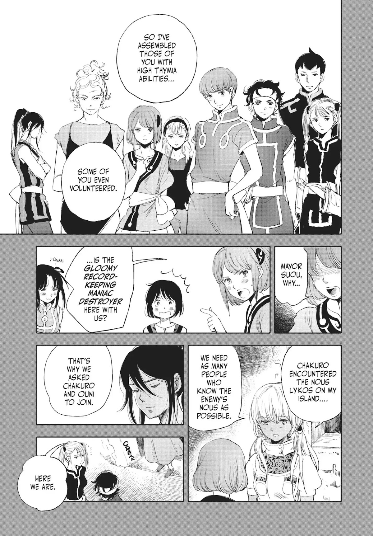 Kujira no Kora wa Sajou ni Utau Chapter 11 page 23 - Chapter 11: Beyond the Debris of War