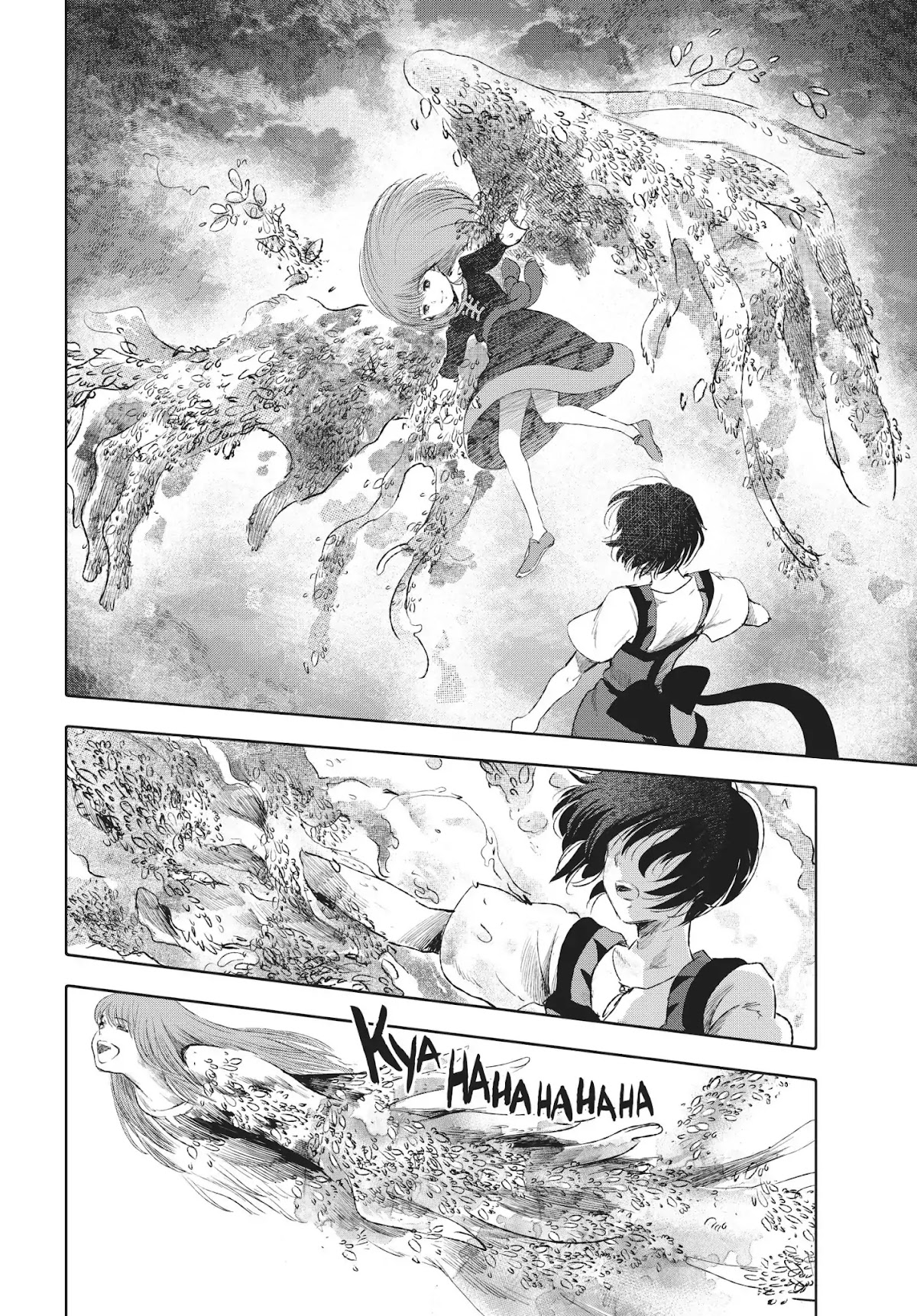 Kujira no Kora wa Sajou ni Utau Chapter 11 page 6 - Chapter 11: Beyond the Debris of War