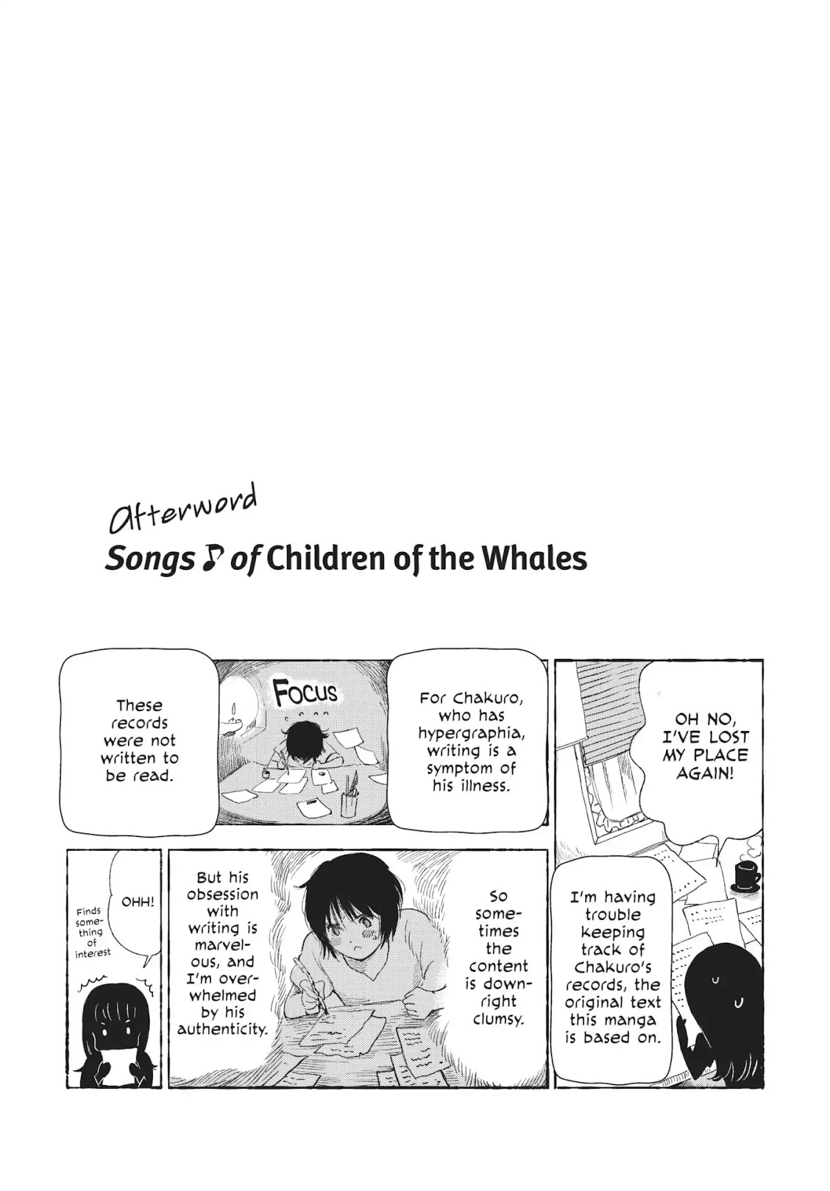 Kujira no Kora wa Sajou ni Utau Chapter 12.5 page 1 - Vol.3 Afterword: Songs of Children of the Whales