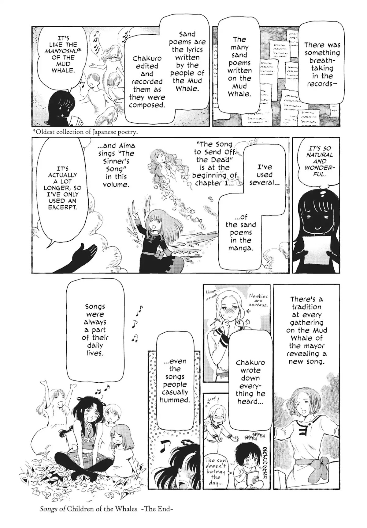 Kujira no Kora wa Sajou ni Utau Chapter 12.5 page 2 - Vol.3 Afterword: Songs of Children of the Whales
