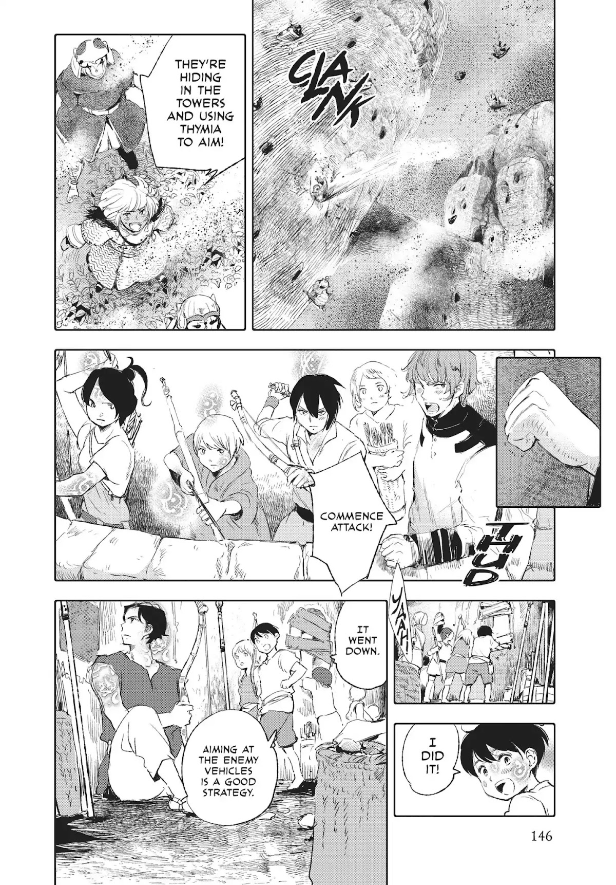 Kujira no Kora wa Sajou ni Utau Chapter 12 page 5 - Chapter 12: War on the Whale