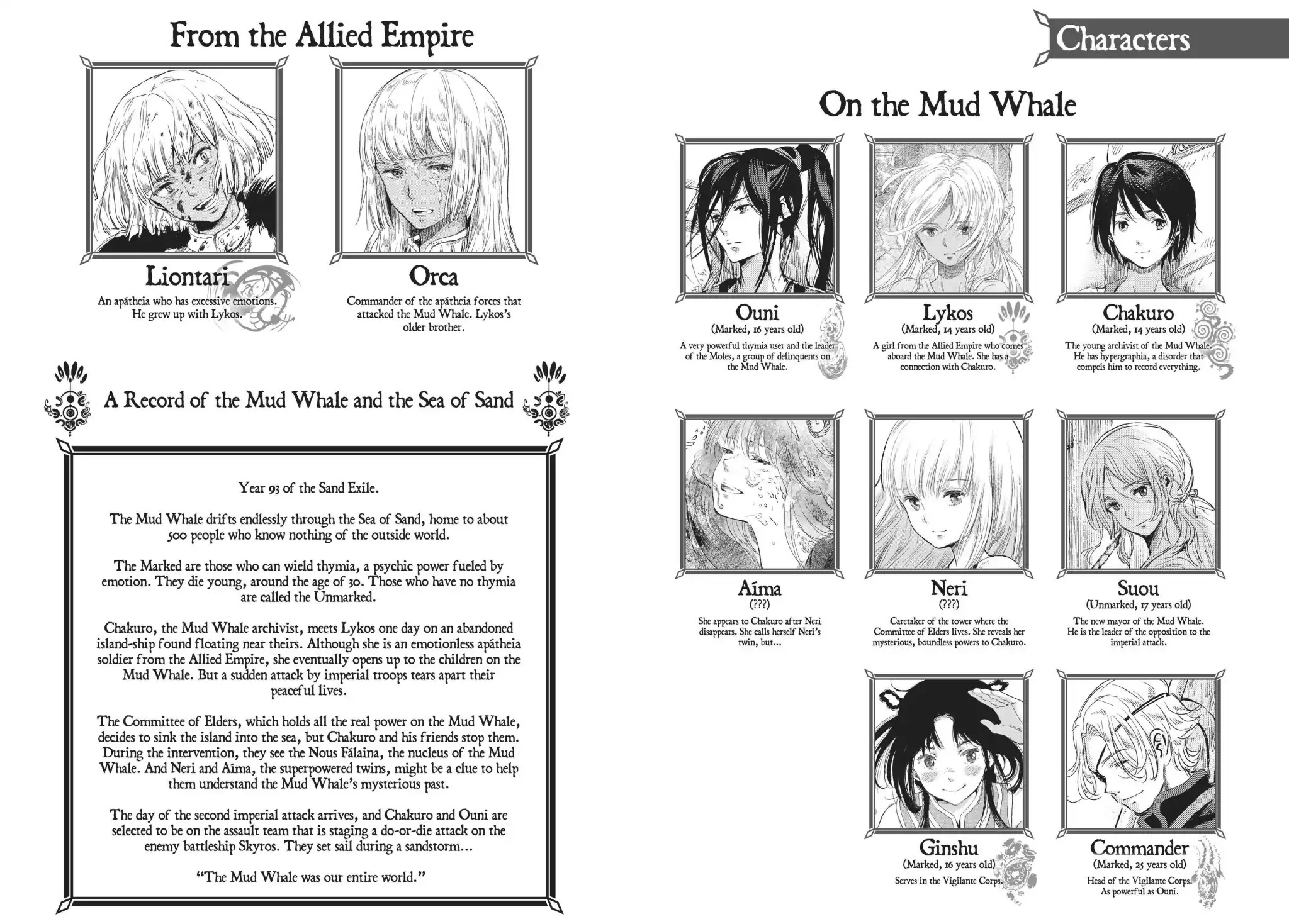 Kujira no Kora wa Sajou ni Utau Chapter 13 page 3 - Chapter 13: Sins of the Flower