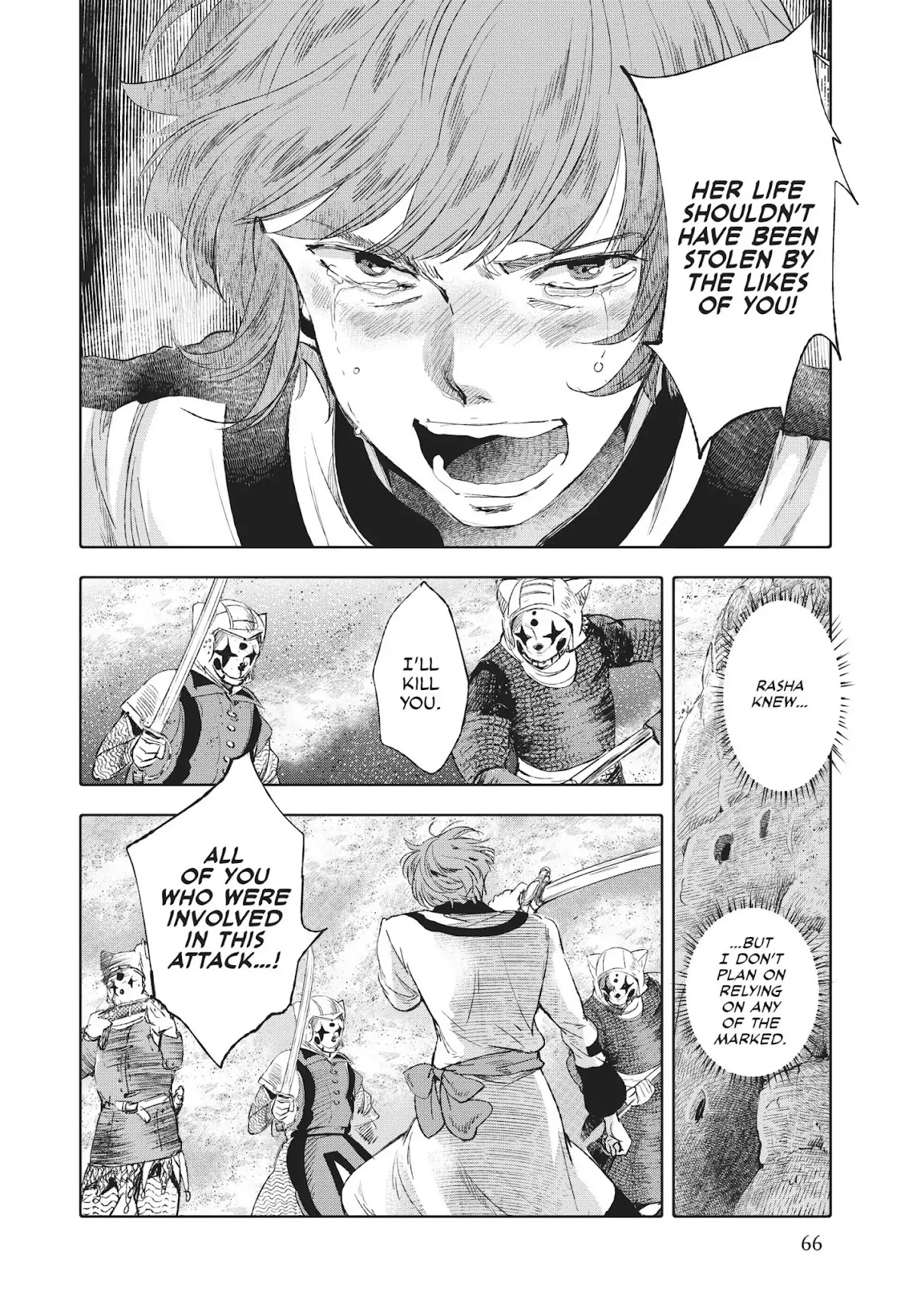 Kujira no Kora wa Sajou ni Utau Chapter 14 page 16 - Chapter 14: Your Memory, Our Fate