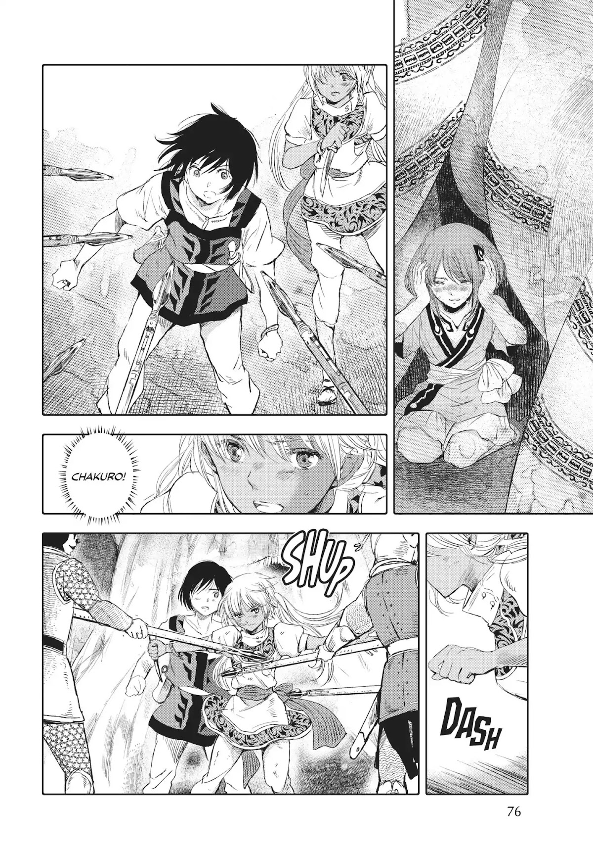 Kujira no Kora wa Sajou ni Utau Chapter 14 page 26 - Chapter 14: Your Memory, Our Fate