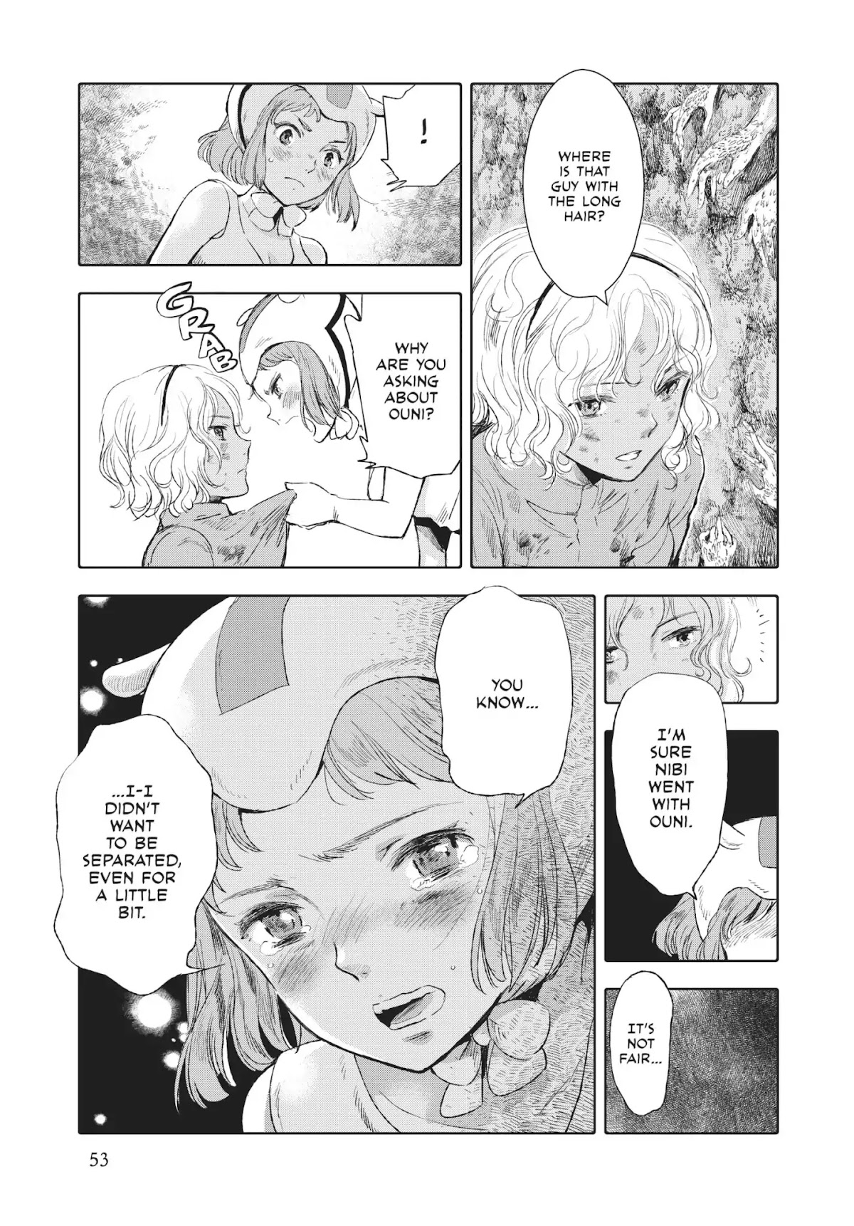 Kujira no Kora wa Sajou ni Utau Chapter 14 page 3 - Chapter 14: Your Memory, Our Fate