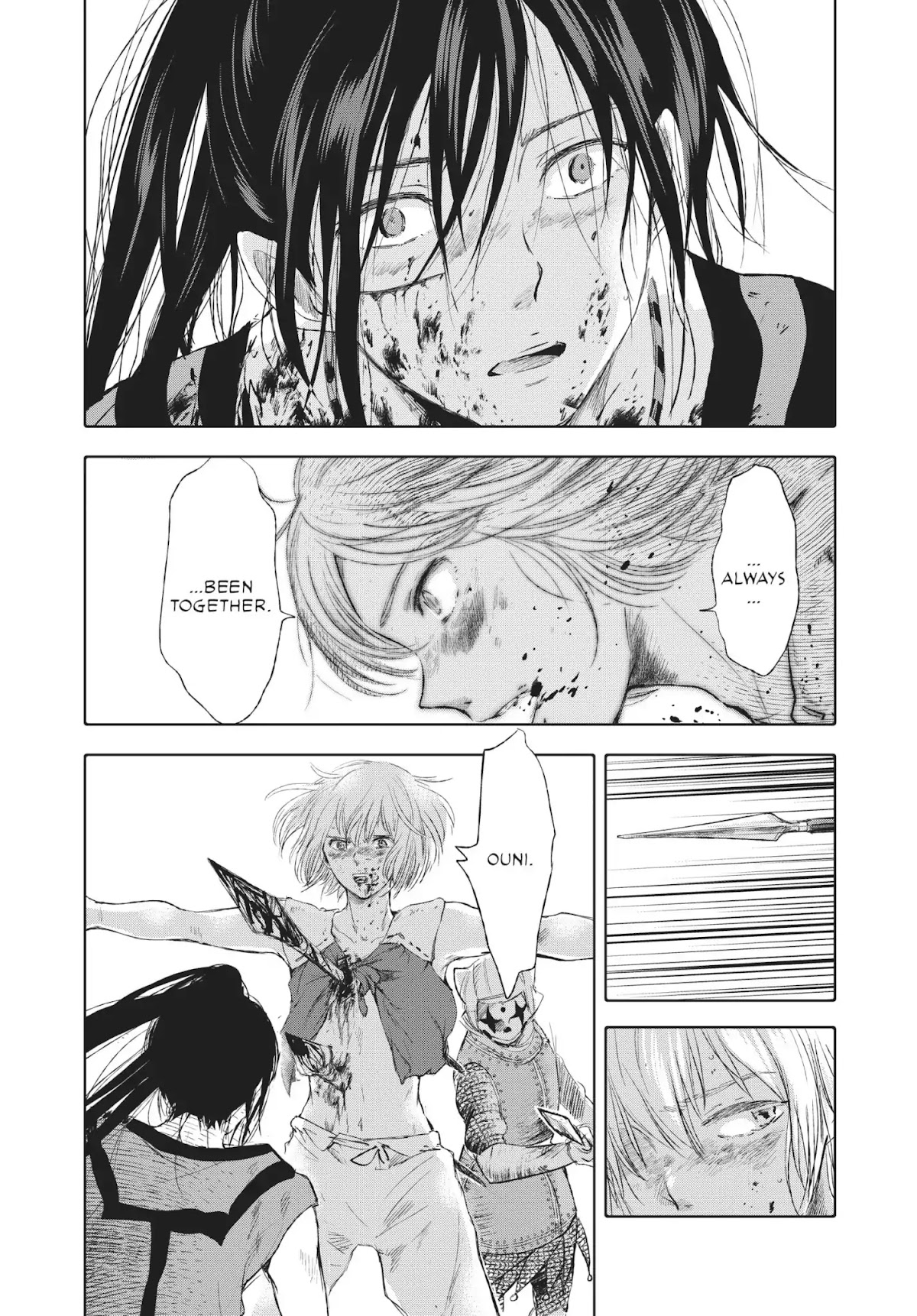 Kujira no Kora wa Sajou ni Utau Chapter 14 page 37 - Chapter 14: Your Memory, Our Fate