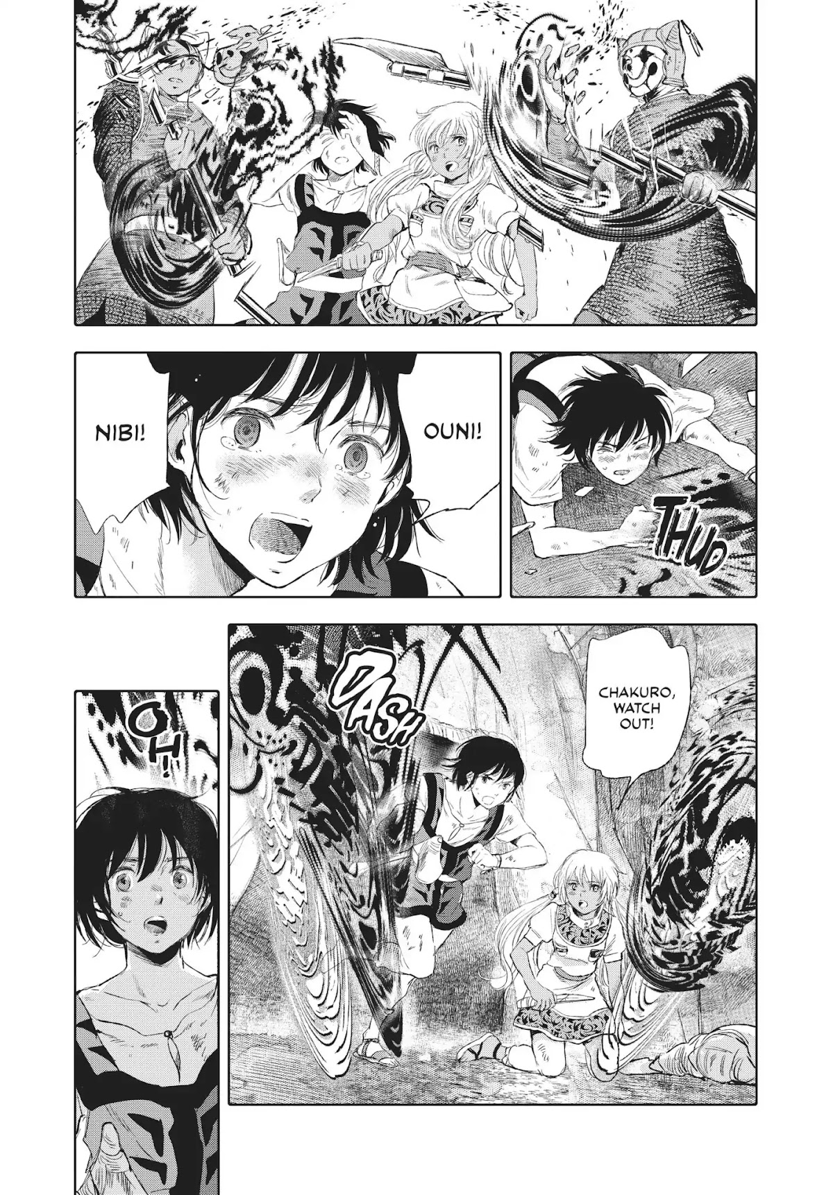 Kujira no Kora wa Sajou ni Utau Chapter 14 page 43 - Chapter 14: Your Memory, Our Fate