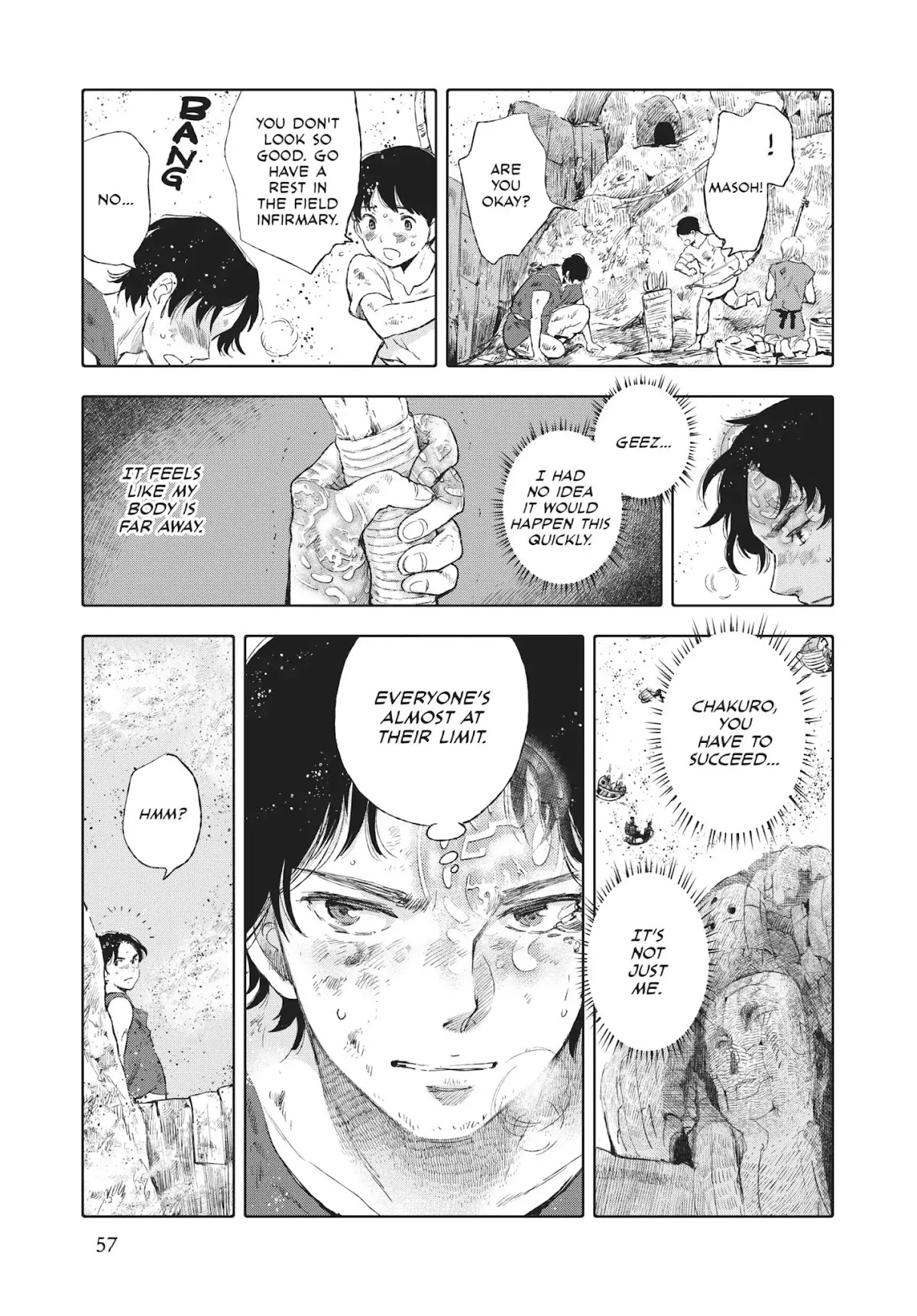Kujira no Kora wa Sajou ni Utau Chapter 14 page 7 - Chapter 14: Your Memory, Our Fate