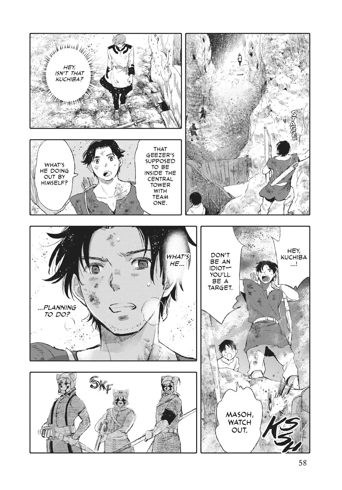 Kujira no Kora wa Sajou ni Utau Chapter 14 page 8 - Chapter 14: Your Memory, Our Fate