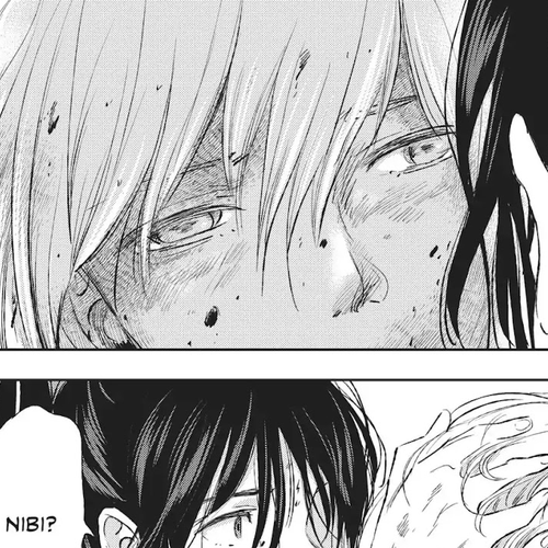 Kujira no Kora wa Sajou ni Utau Chapter 14: Your Memory, Our Fate cover