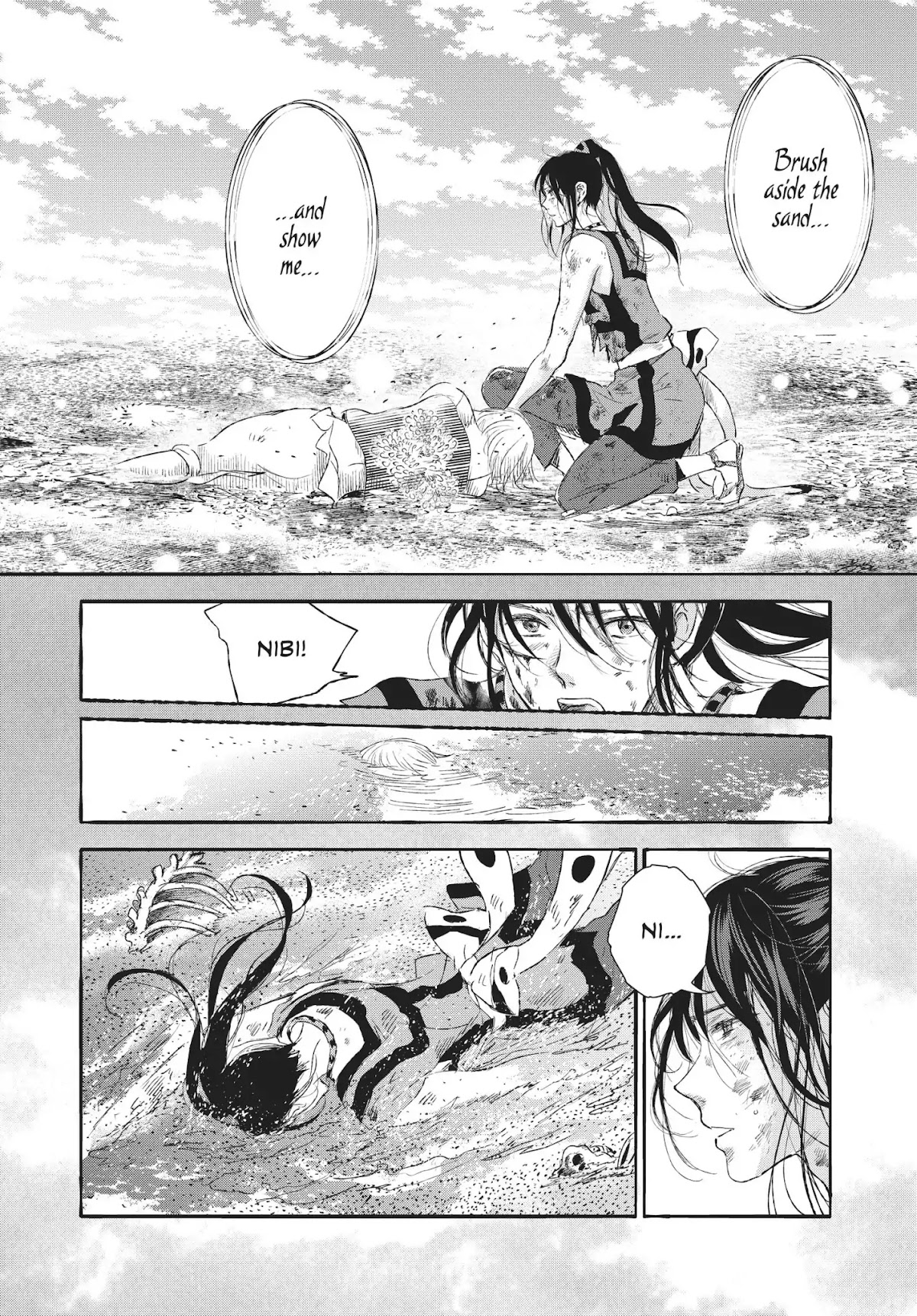 Kujira no Kora wa Sajou ni Utau Chapter 15 page 16 - Chapter 15: Pluck the Day