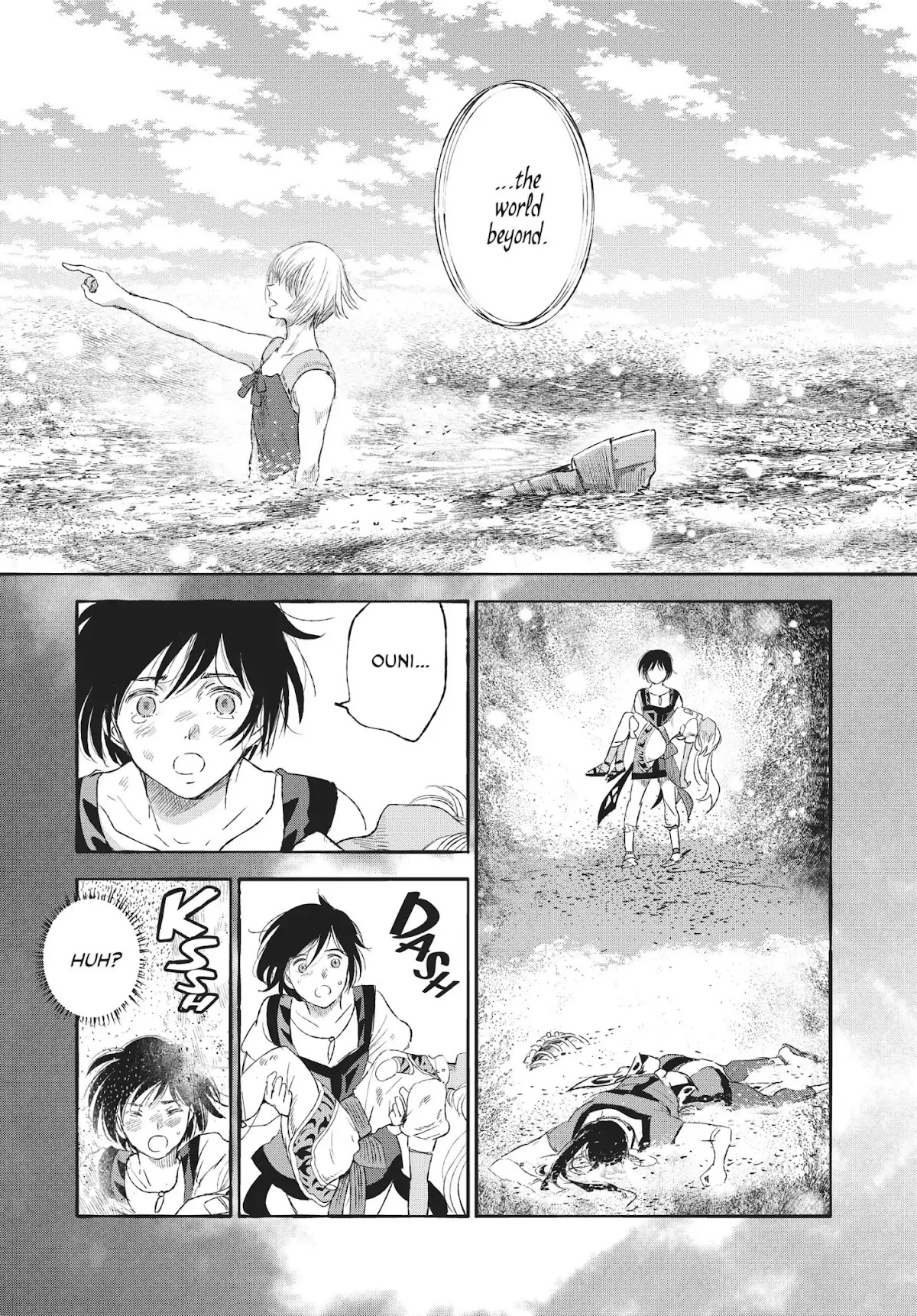 Kujira no Kora wa Sajou ni Utau Chapter 15 page 17 - Chapter 15: Pluck the Day