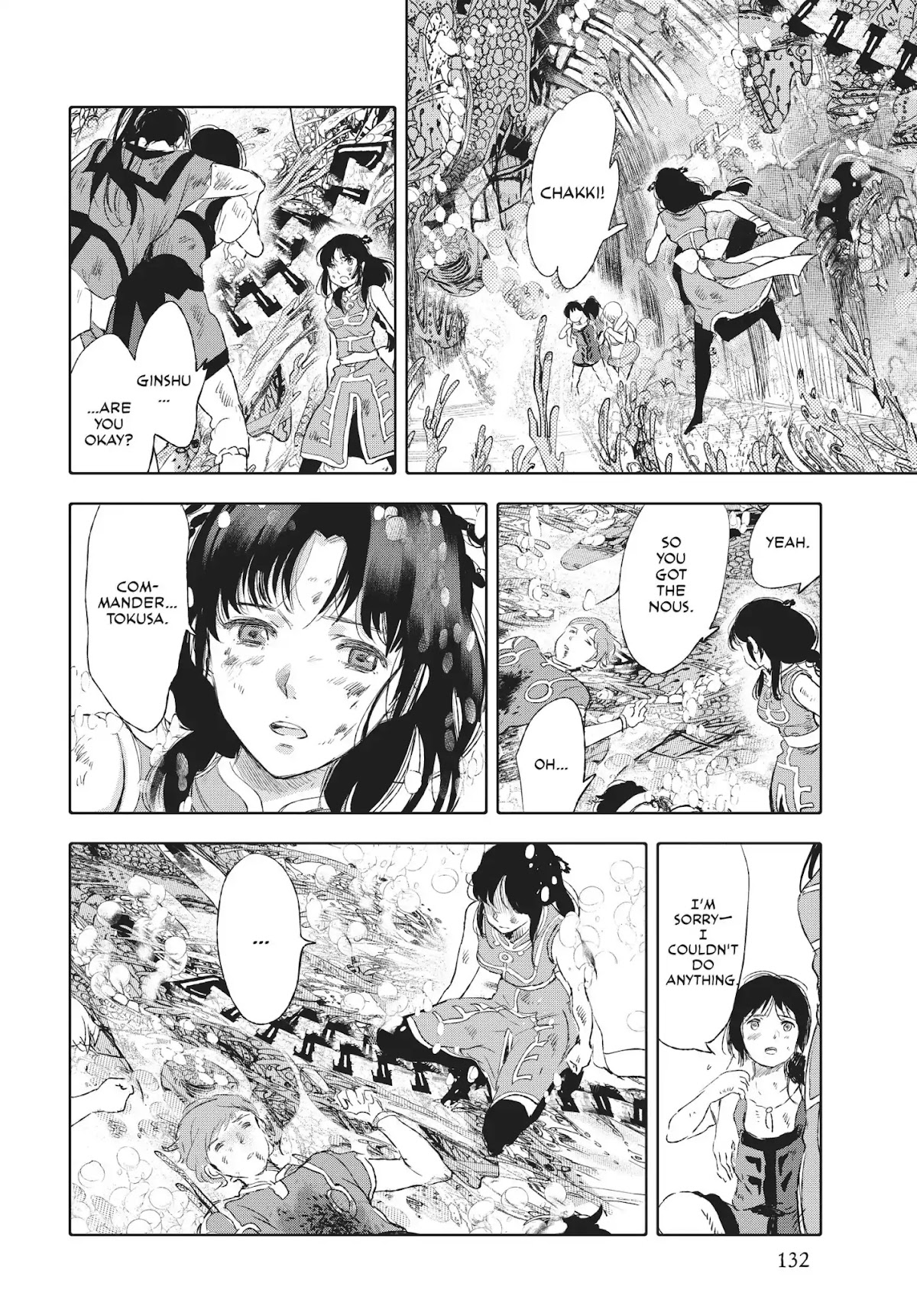 Kujira no Kora wa Sajou ni Utau Chapter 15 page 36 - Chapter 15: Pluck the Day