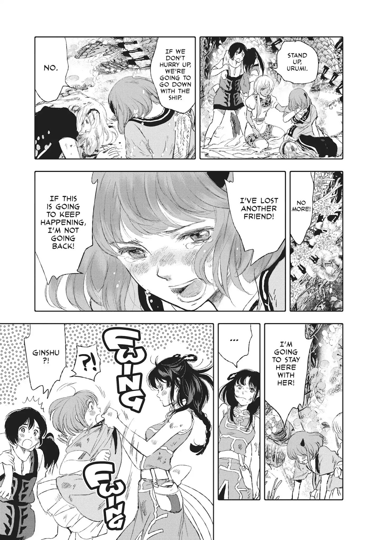 Kujira no Kora wa Sajou ni Utau Chapter 15 page 37 - Chapter 15: Pluck the Day