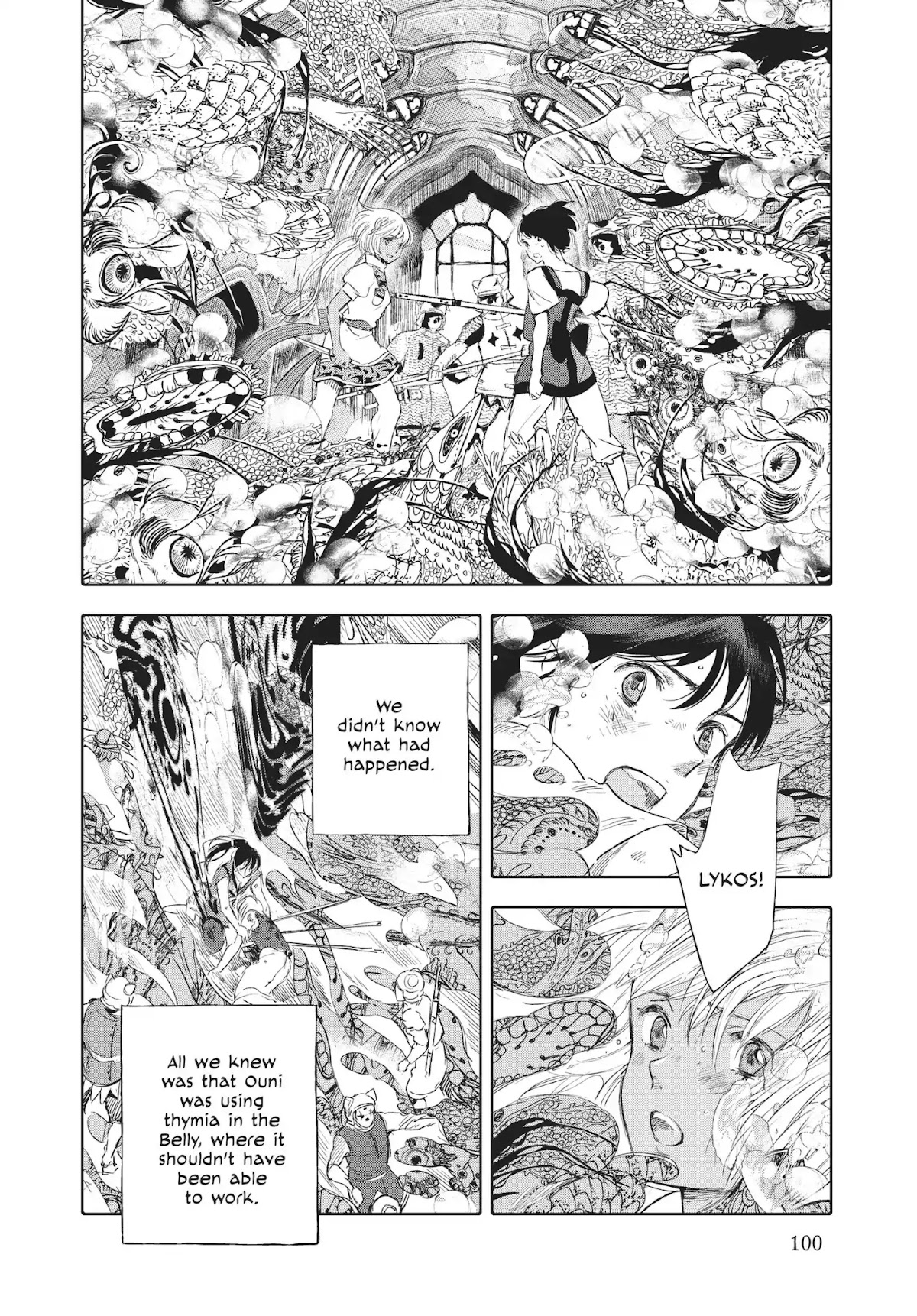 Kujira no Kora wa Sajou ni Utau Chapter 15 page 4 - Chapter 15: Pluck the Day
