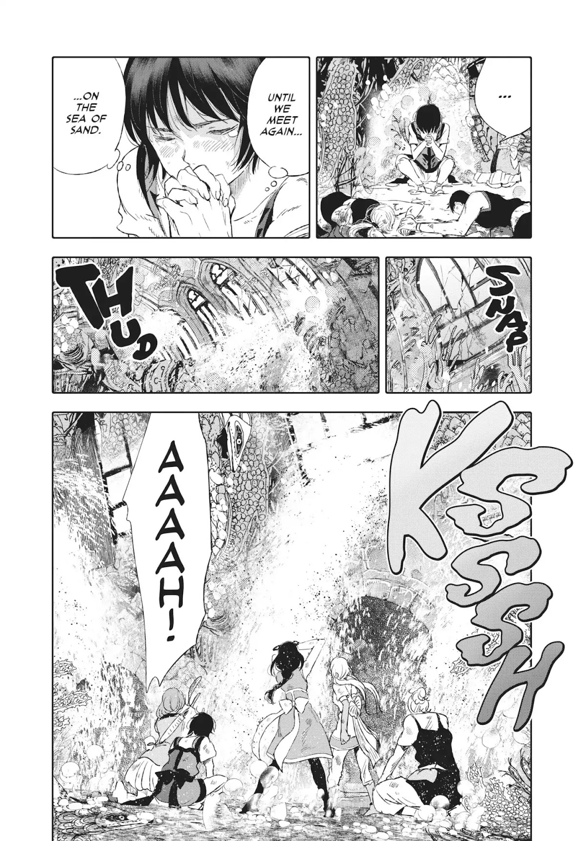 Kujira no Kora wa Sajou ni Utau Chapter 15 page 40 - Chapter 15: Pluck the Day