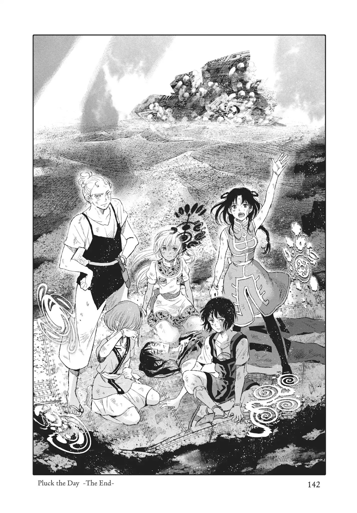 Kujira no Kora wa Sajou ni Utau Chapter 15 page 46 - Chapter 15: Pluck the Day