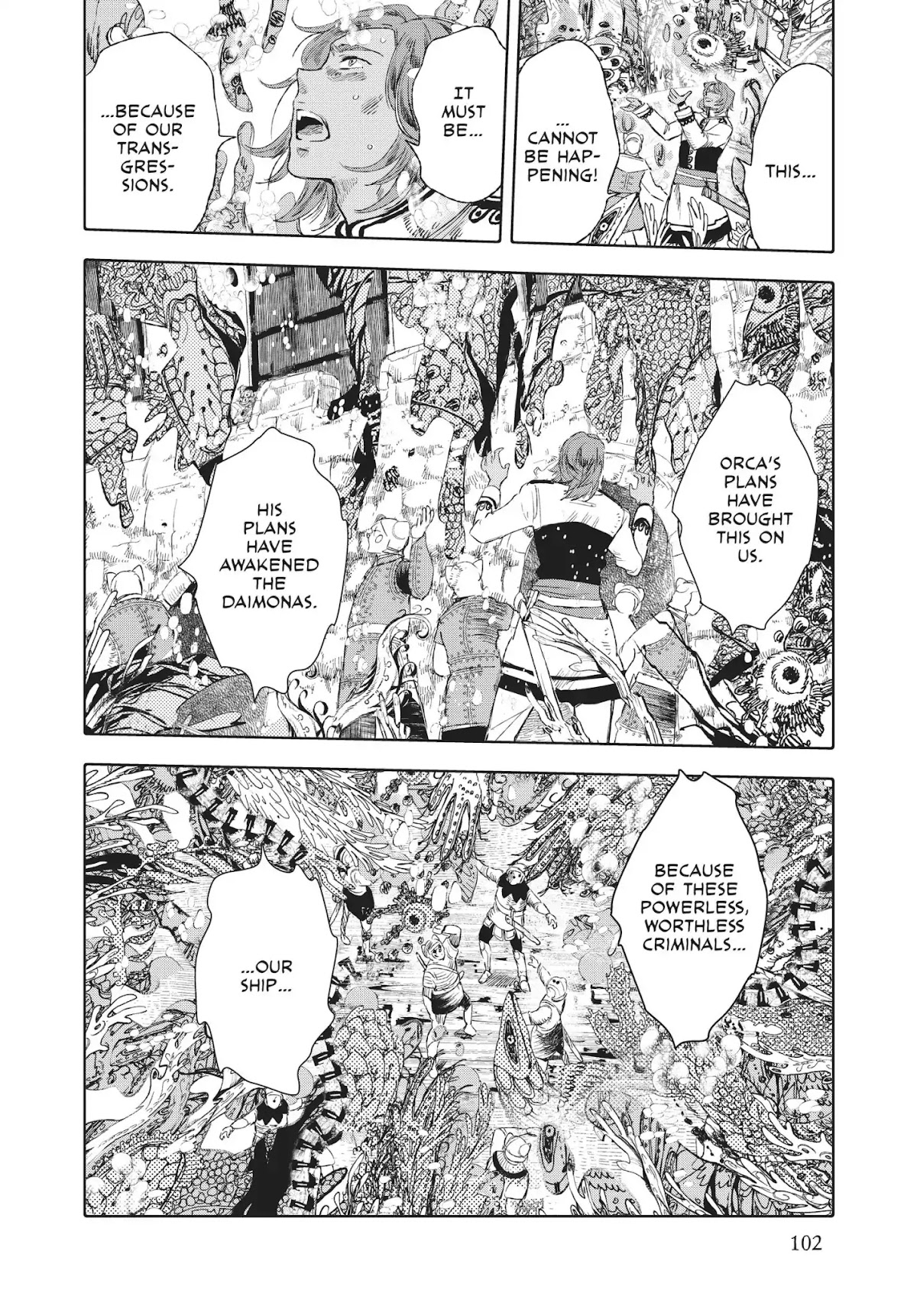 Kujira no Kora wa Sajou ni Utau Chapter 15 page 6 - Chapter 15: Pluck the Day
