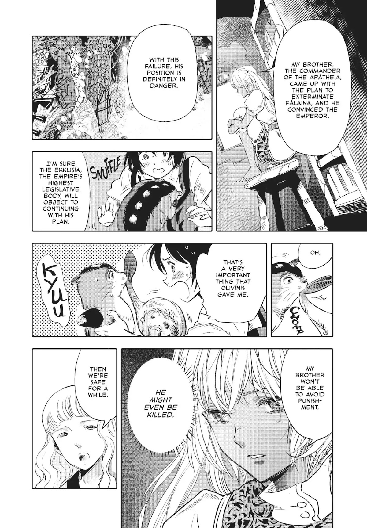 Kujira no Kora wa Sajou ni Utau Chapter 16 page 15 - Chapter 16: Beclamed