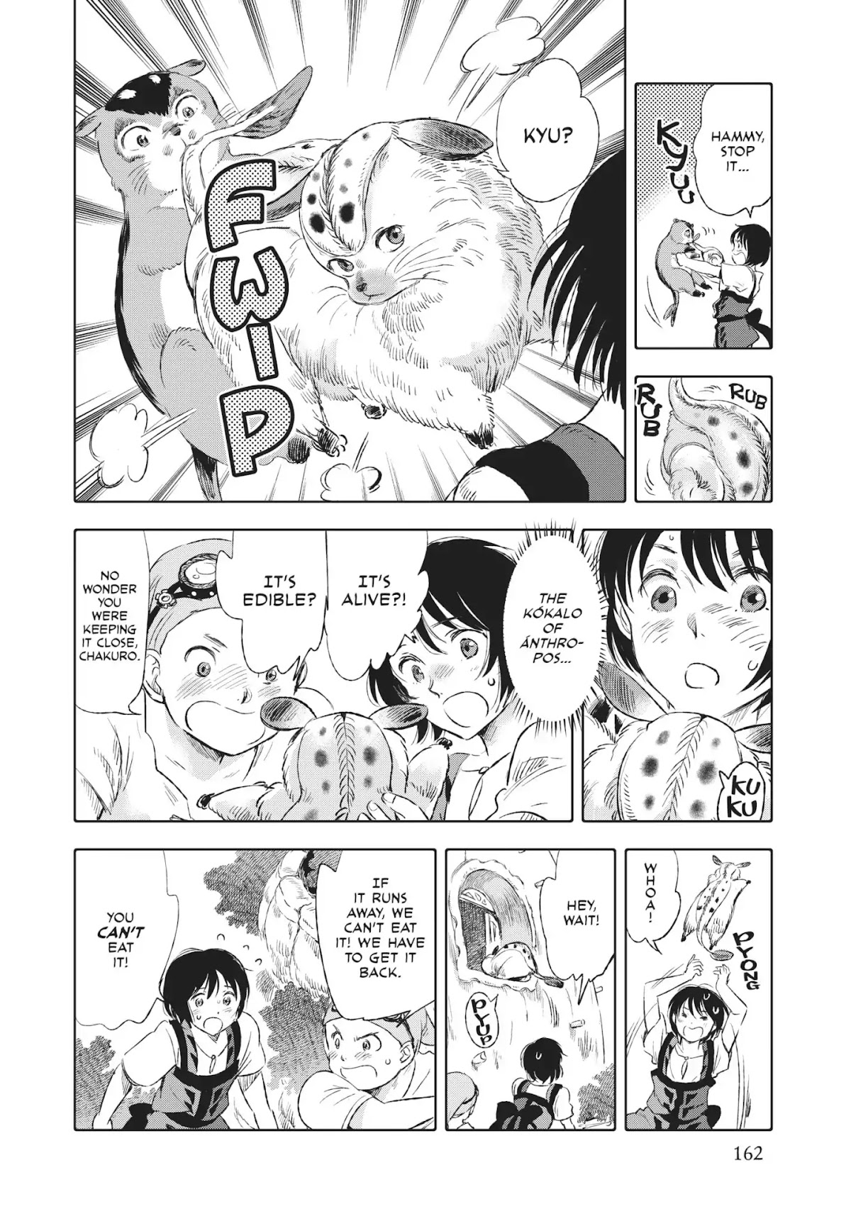 Kujira no Kora wa Sajou ni Utau Chapter 16 page 17 - Chapter 16: Beclamed