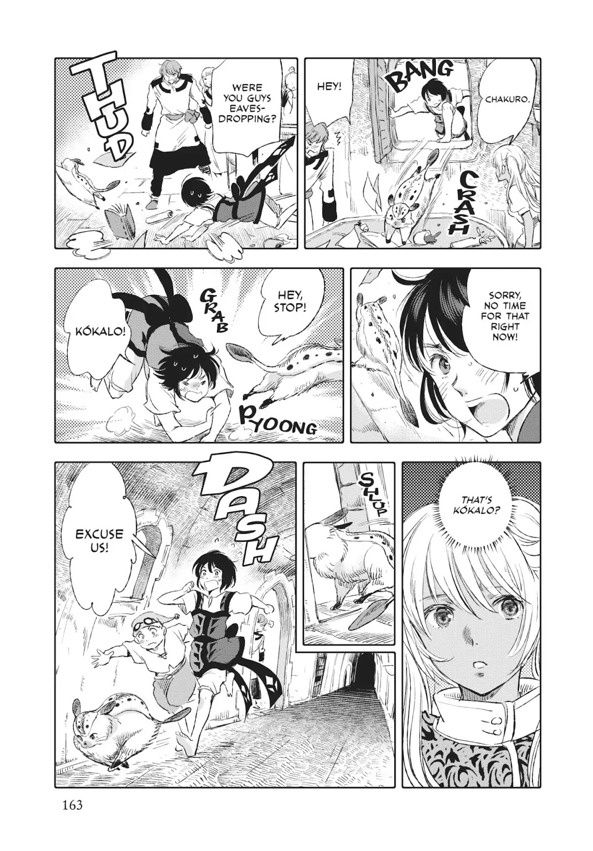 Kujira no Kora wa Sajou ni Utau Chapter 16 page 18 - Chapter 16: Beclamed