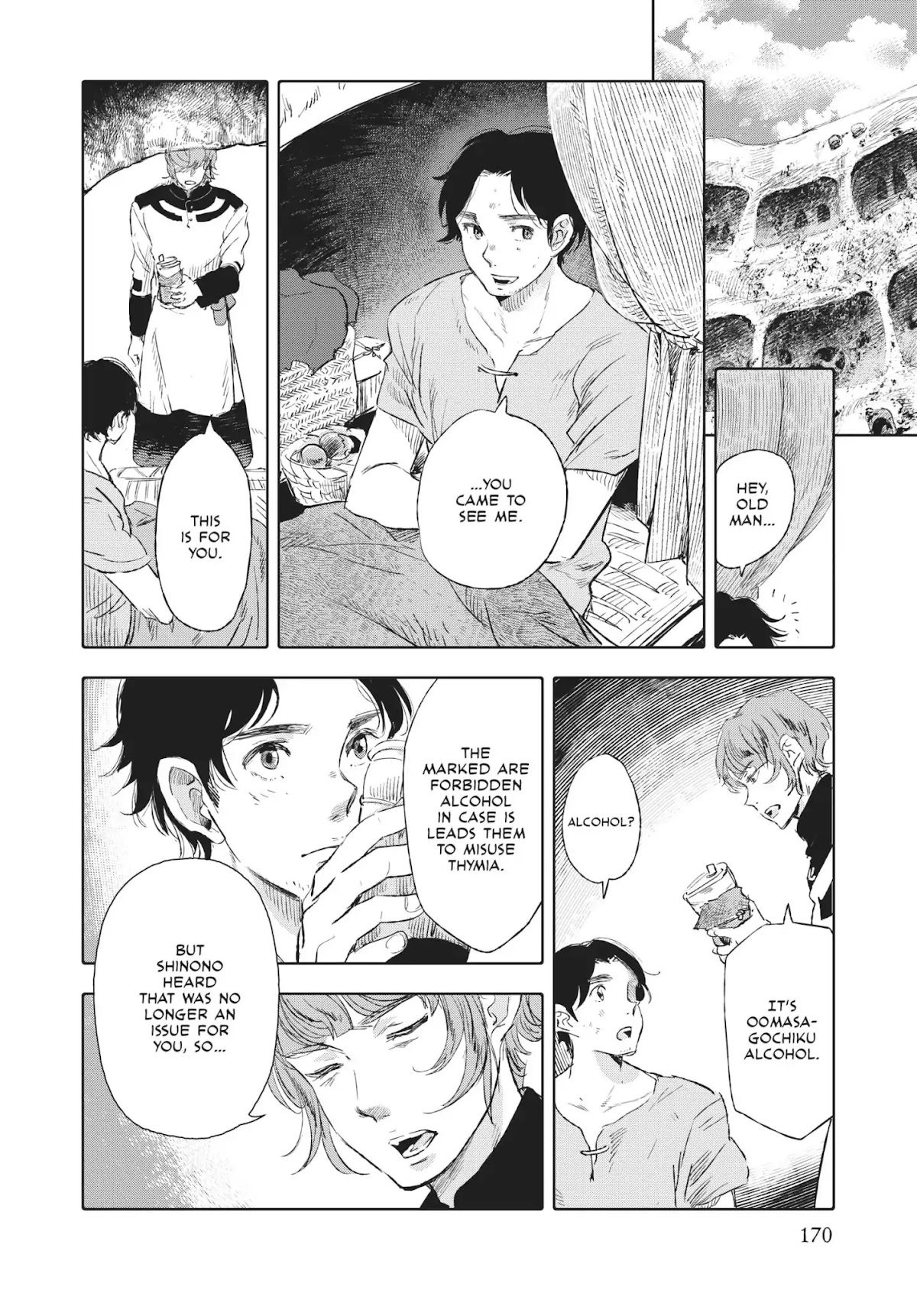 Kujira no Kora wa Sajou ni Utau Chapter 16 page 25 - Chapter 16: Beclamed