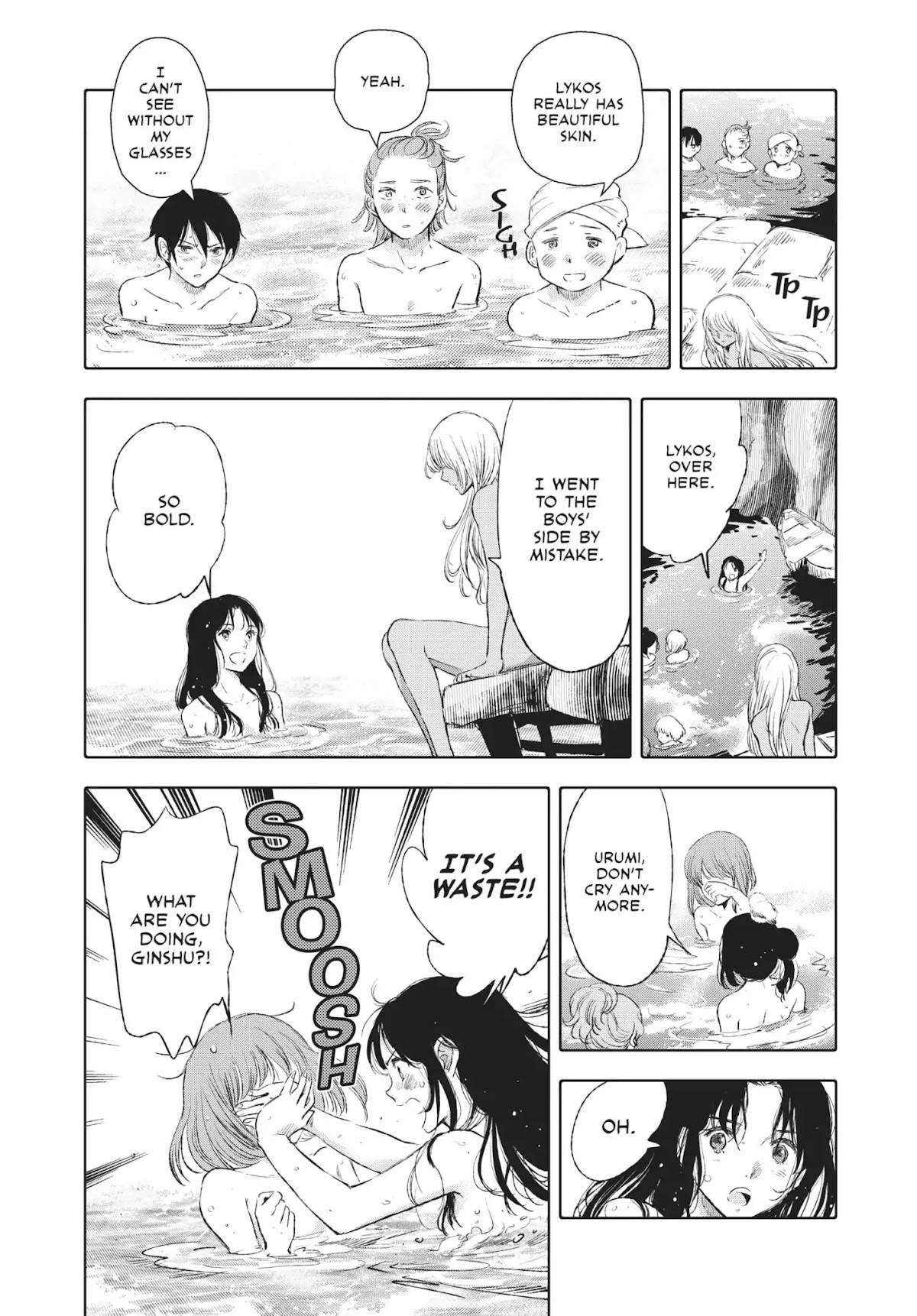 Kujira no Kora wa Sajou ni Utau Chapter 16 page 34 - Chapter 16: Beclamed