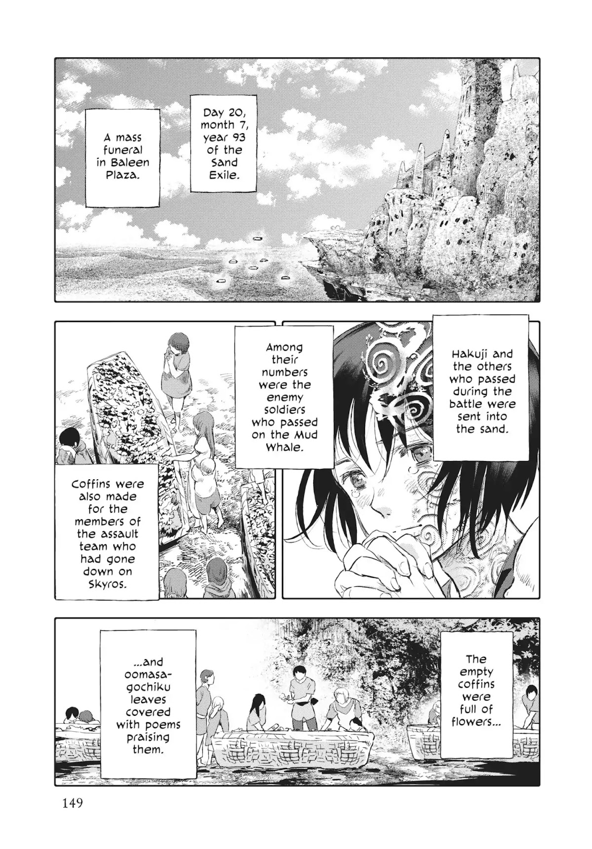 Kujira no Kora wa Sajou ni Utau Chapter 16 page 4 - Chapter 16: Beclamed