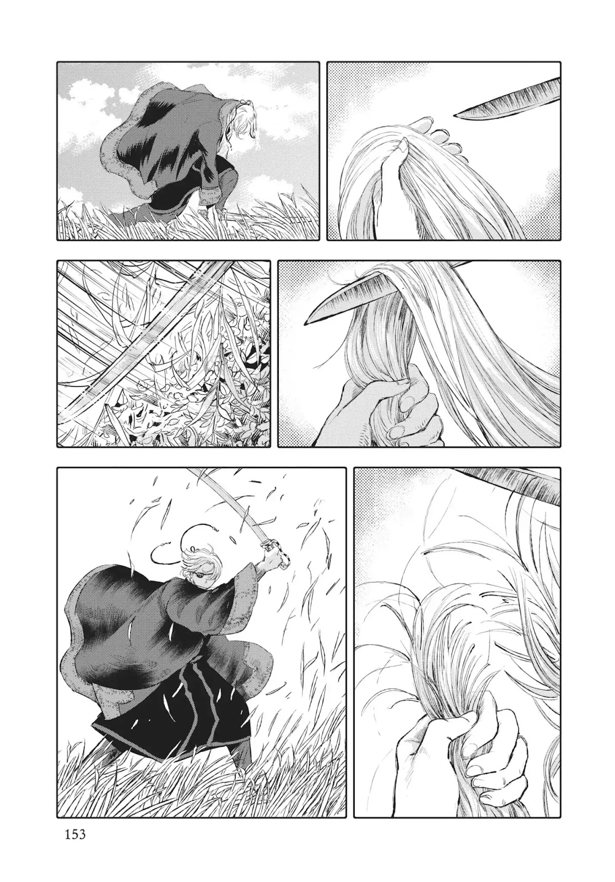 Kujira no Kora wa Sajou ni Utau Chapter 16 page 8 - Chapter 16: Beclamed