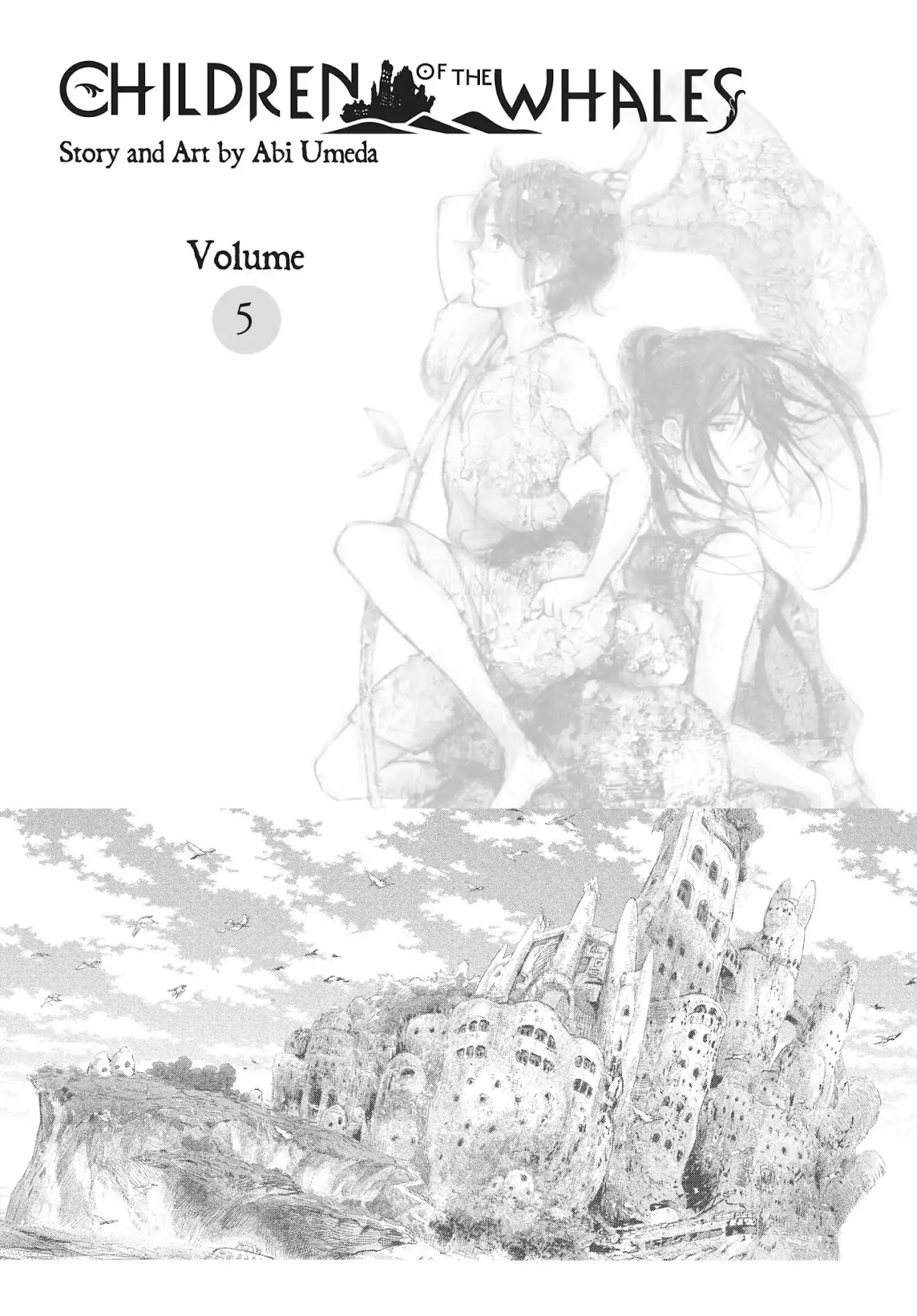 Kujira no Kora wa Sajou ni Utau Chapter 17 page 2 - Chapter 17: Travelers from Afar