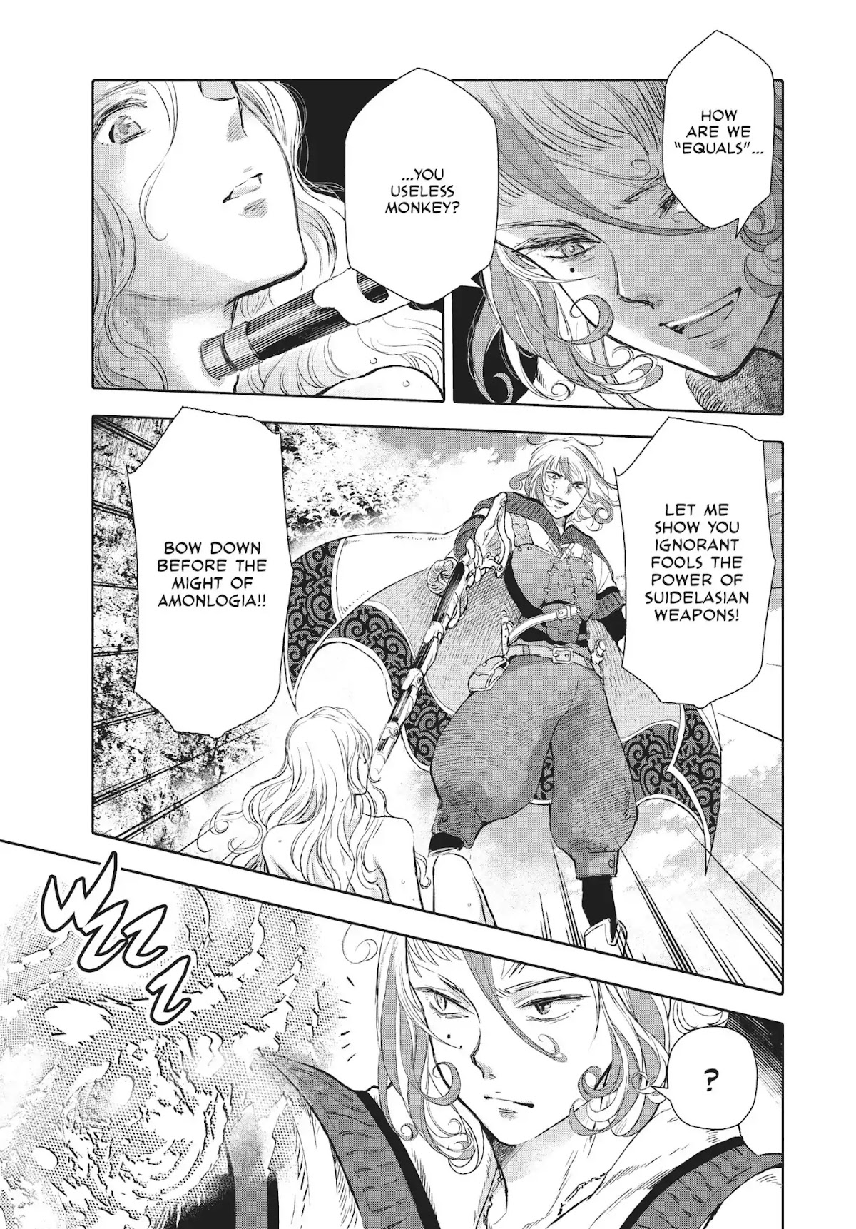 Kujira no Kora wa Sajou ni Utau Chapter 17 page 32 - Chapter 17: Travelers from Afar