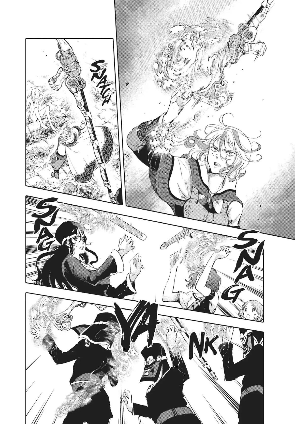 Kujira no Kora wa Sajou ni Utau Chapter 17 page 33 - Chapter 17: Travelers from Afar