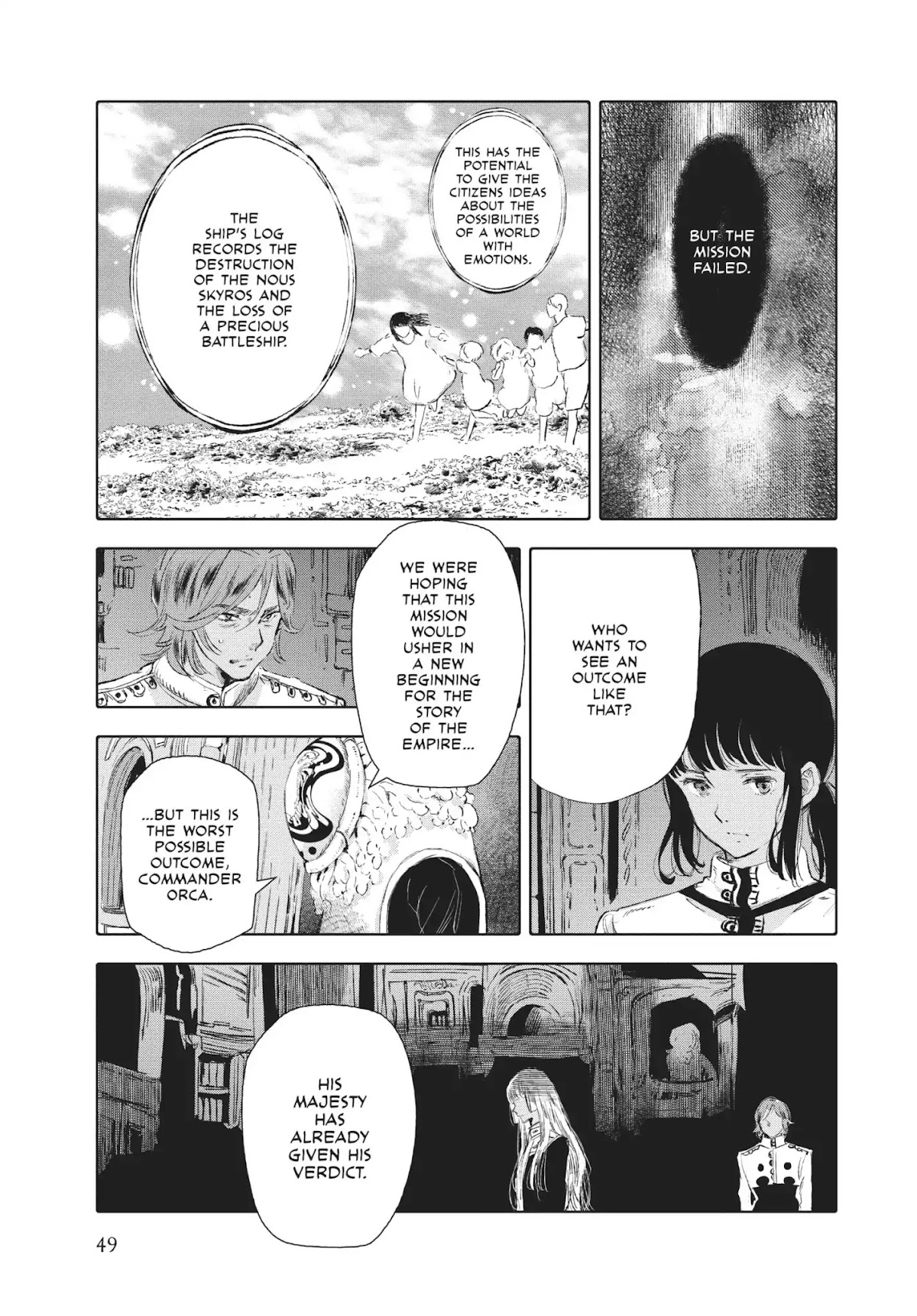Kujira no Kora wa Sajou ni Utau Chapter 17 page 47 - Chapter 17: Travelers from Afar