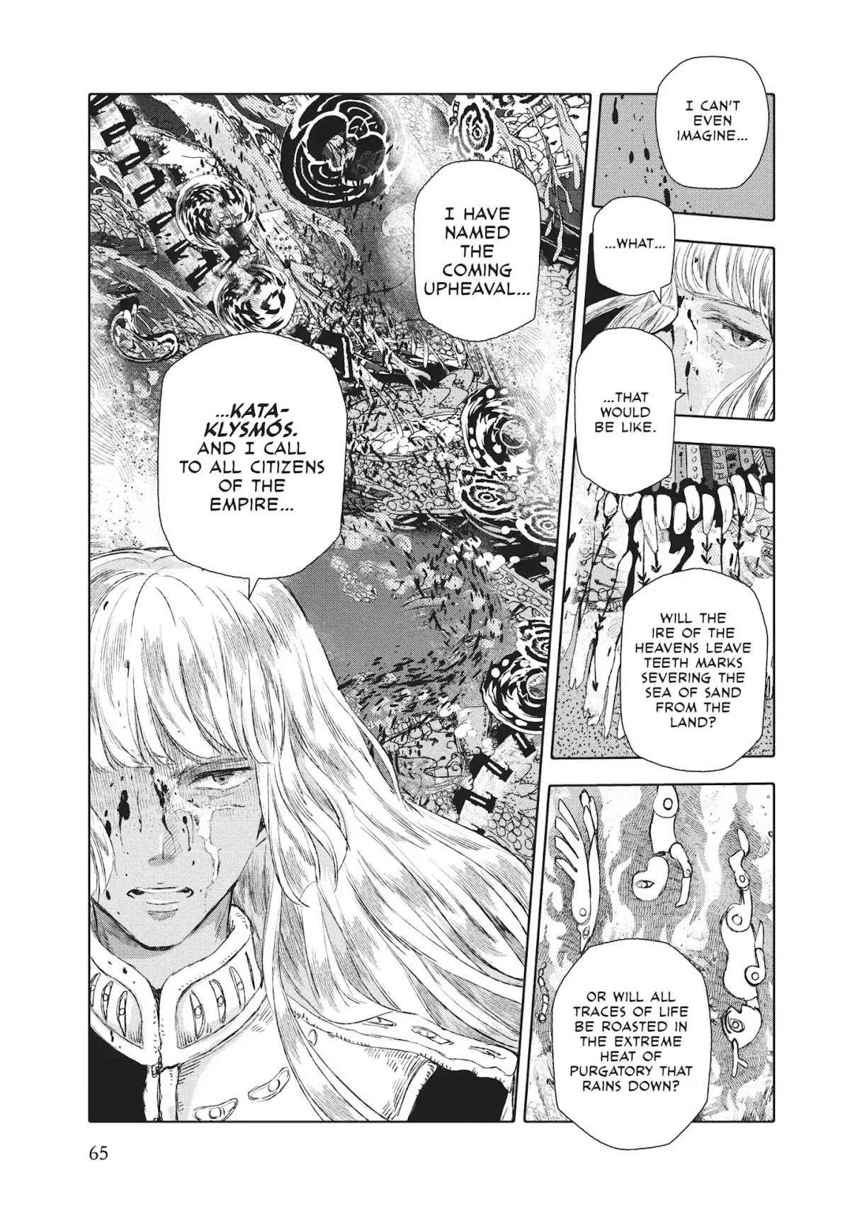 Kujira no Kora wa Sajou ni Utau Chapter 18 page 15 - Chapter 18: The Heretic's Tale