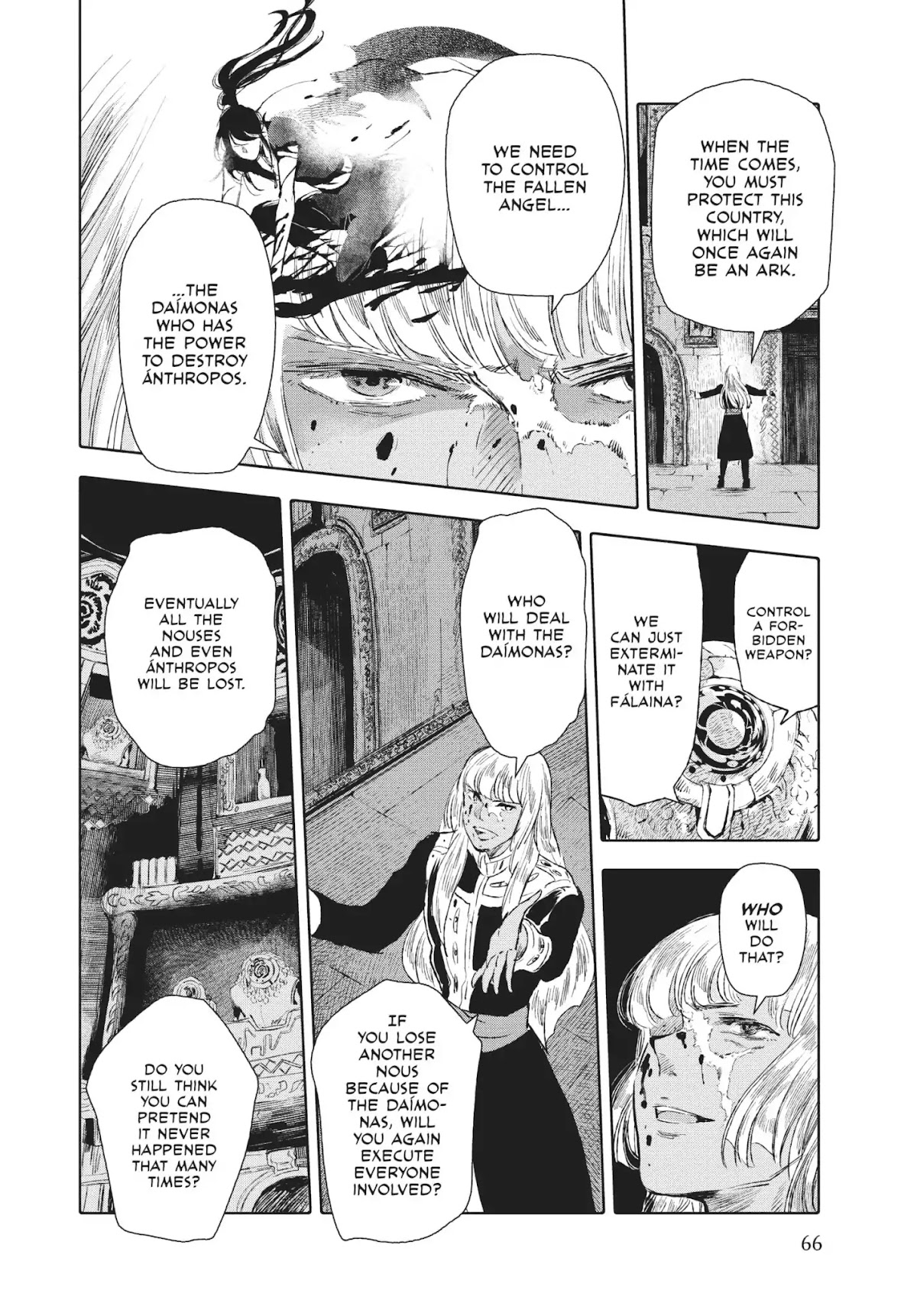 Kujira no Kora wa Sajou ni Utau Chapter 18 page 16 - Chapter 18: The Heretic's Tale