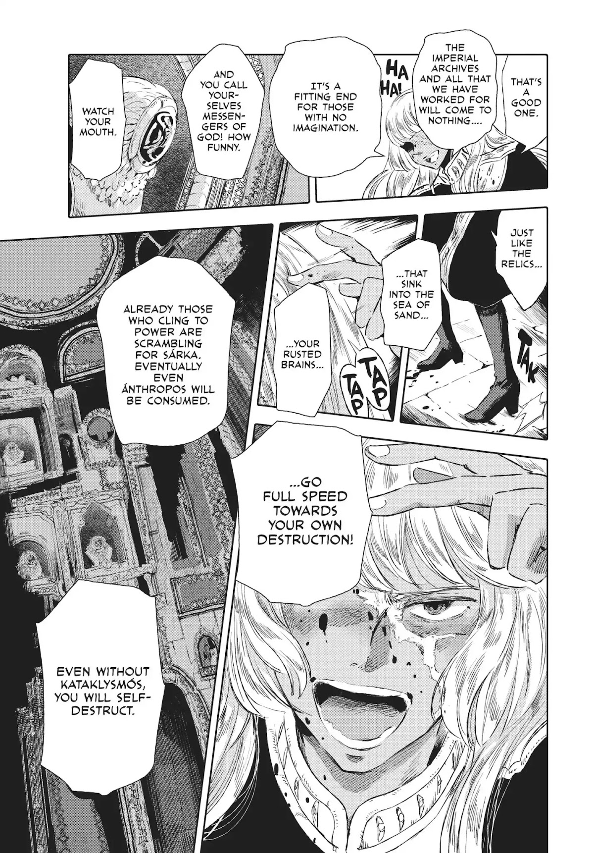 Kujira no Kora wa Sajou ni Utau Chapter 18 page 17 - Chapter 18: The Heretic's Tale