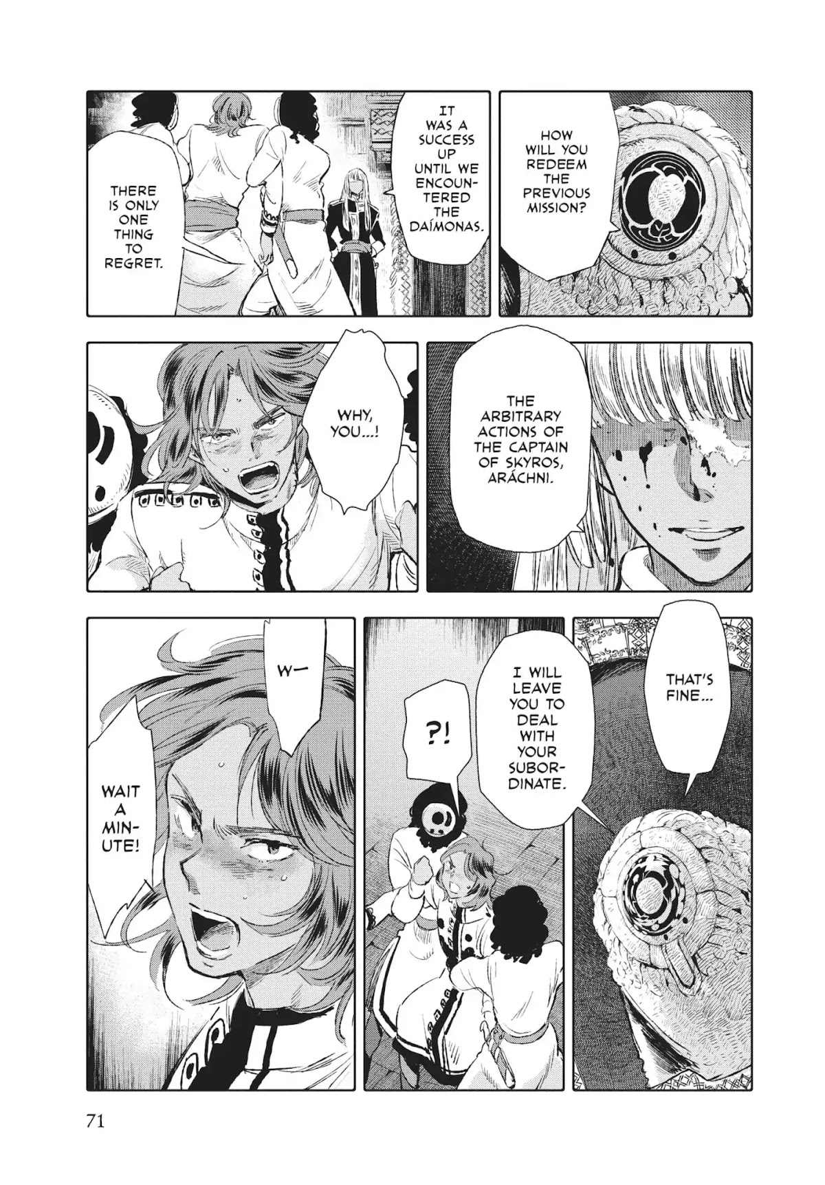 Kujira no Kora wa Sajou ni Utau Chapter 18 page 21 - Chapter 18: The Heretic's Tale