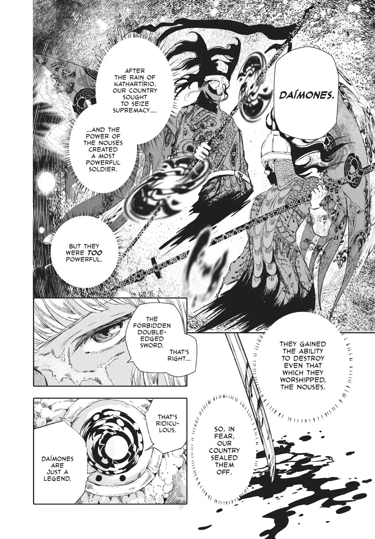 Kujira no Kora wa Sajou ni Utau Chapter 18 page 6 - Chapter 18: The Heretic's Tale
