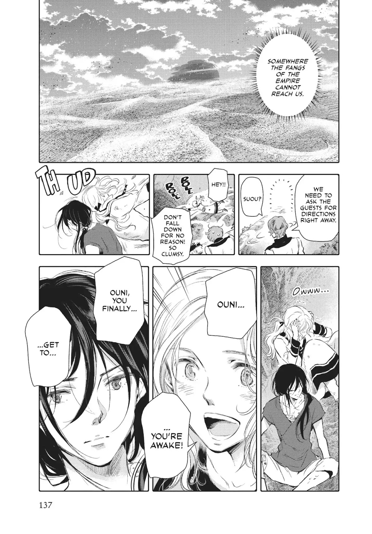 Kujira no Kora wa Sajou ni Utau Chapter 19 page 40 - Chapter 19: The Chantey of Dreams