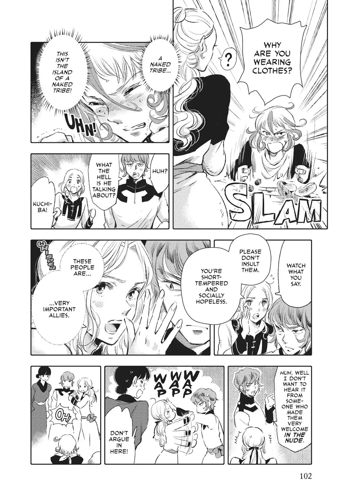 Kujira no Kora wa Sajou ni Utau Chapter 19 page 6 - Chapter 19: The Chantey of Dreams