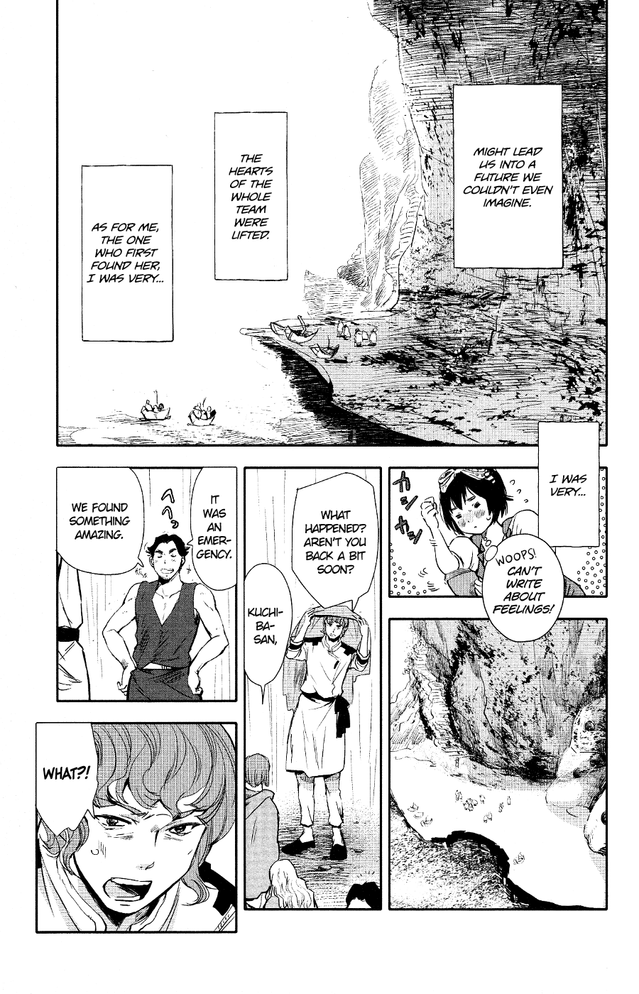 Kujira no Kora wa Sajou ni Utau Chapter 2.2 page 14 - Chapter 2 v2 : Visitors and Resistance