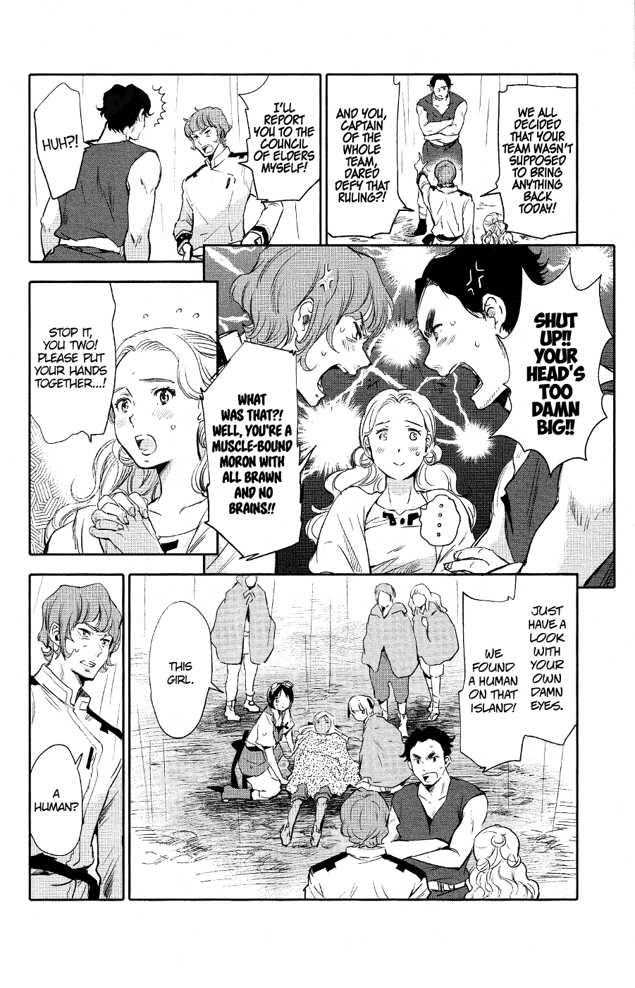 Kujira no Kora wa Sajou ni Utau Chapter 2.2 page 15 - Chapter 2 v2 : Visitors and Resistance
