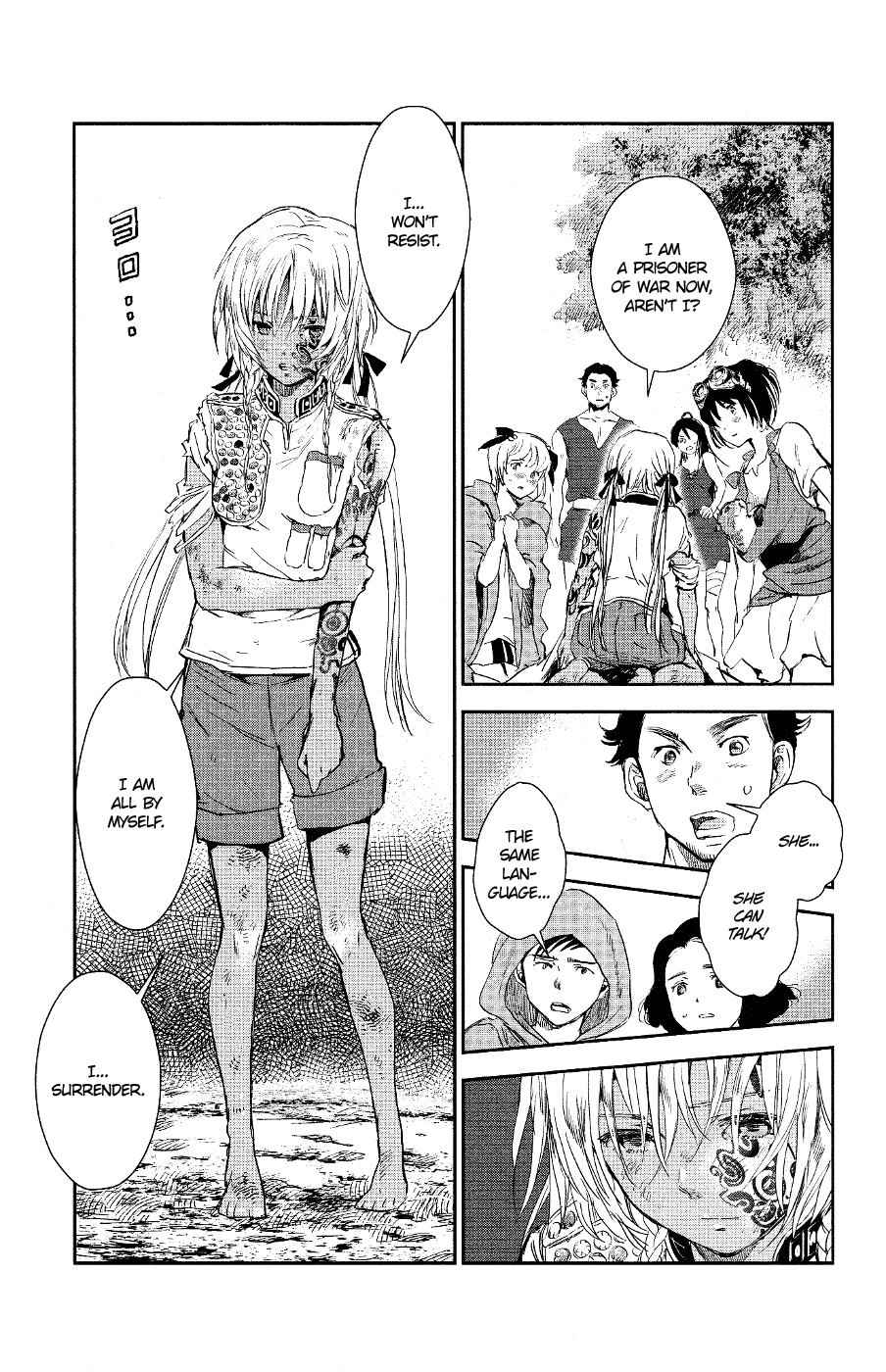 Kujira no Kora wa Sajou ni Utau Chapter 2.2 page 18 - Chapter 2 v2 : Visitors and Resistance